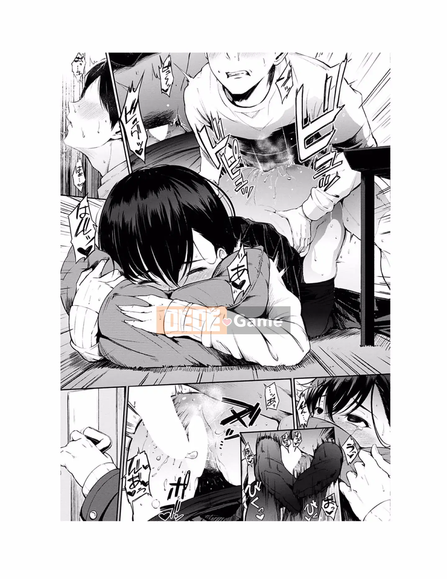 [Sanjuro] Giờ ăn nhẹ [Tiếng Trung][Kỹ thuật số]