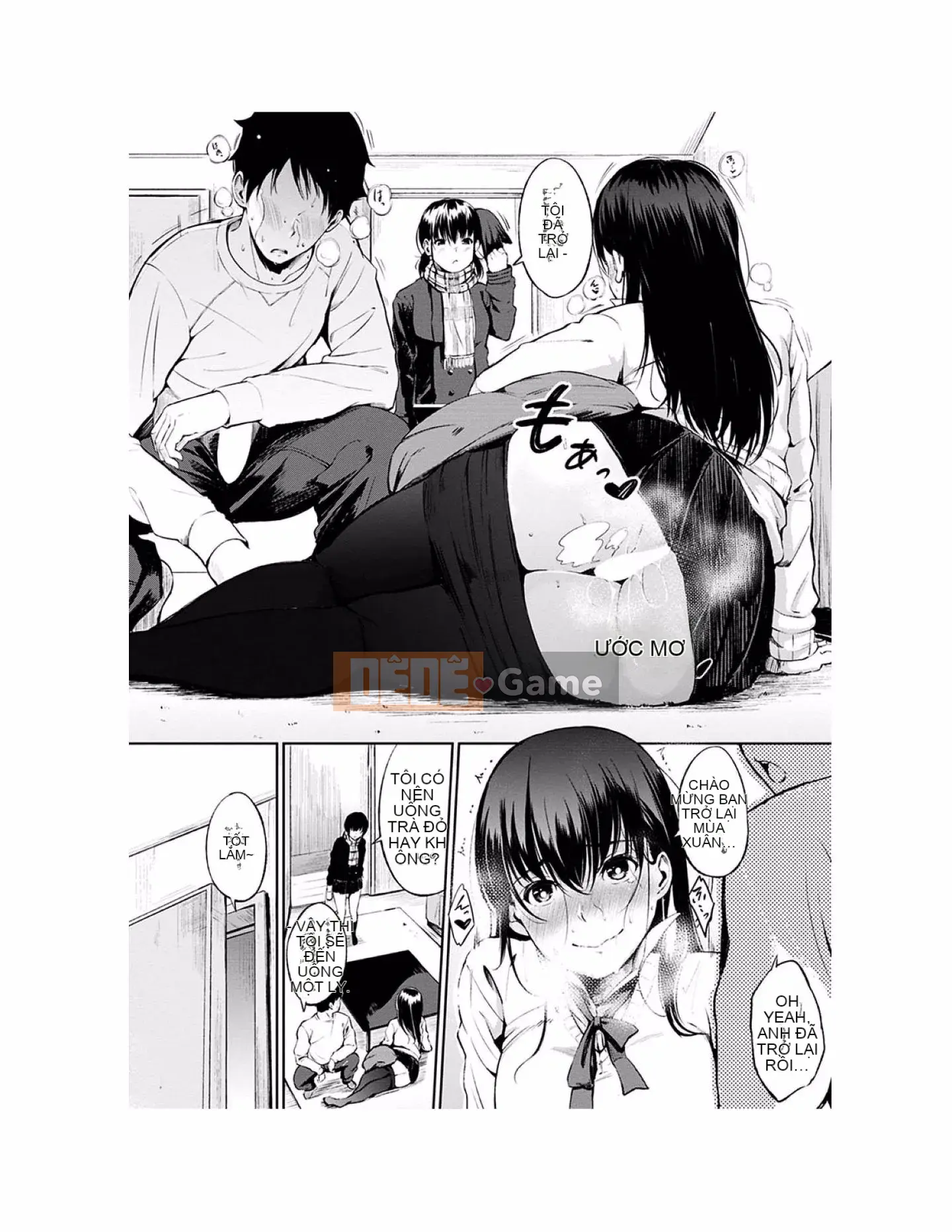 [Sanjuro] Giờ ăn nhẹ [Tiếng Trung][Kỹ thuật số]