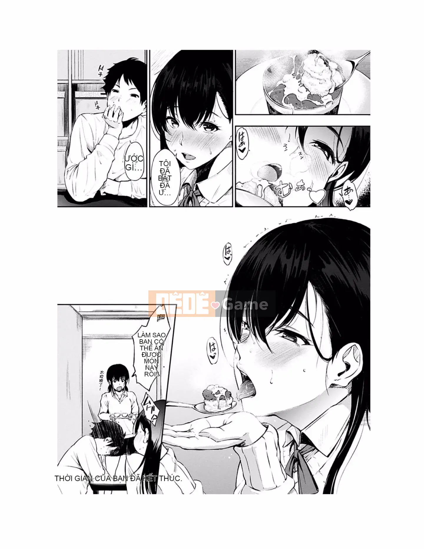 [Sanjuro] Giờ ăn nhẹ [Tiếng Trung][Kỹ thuật số]