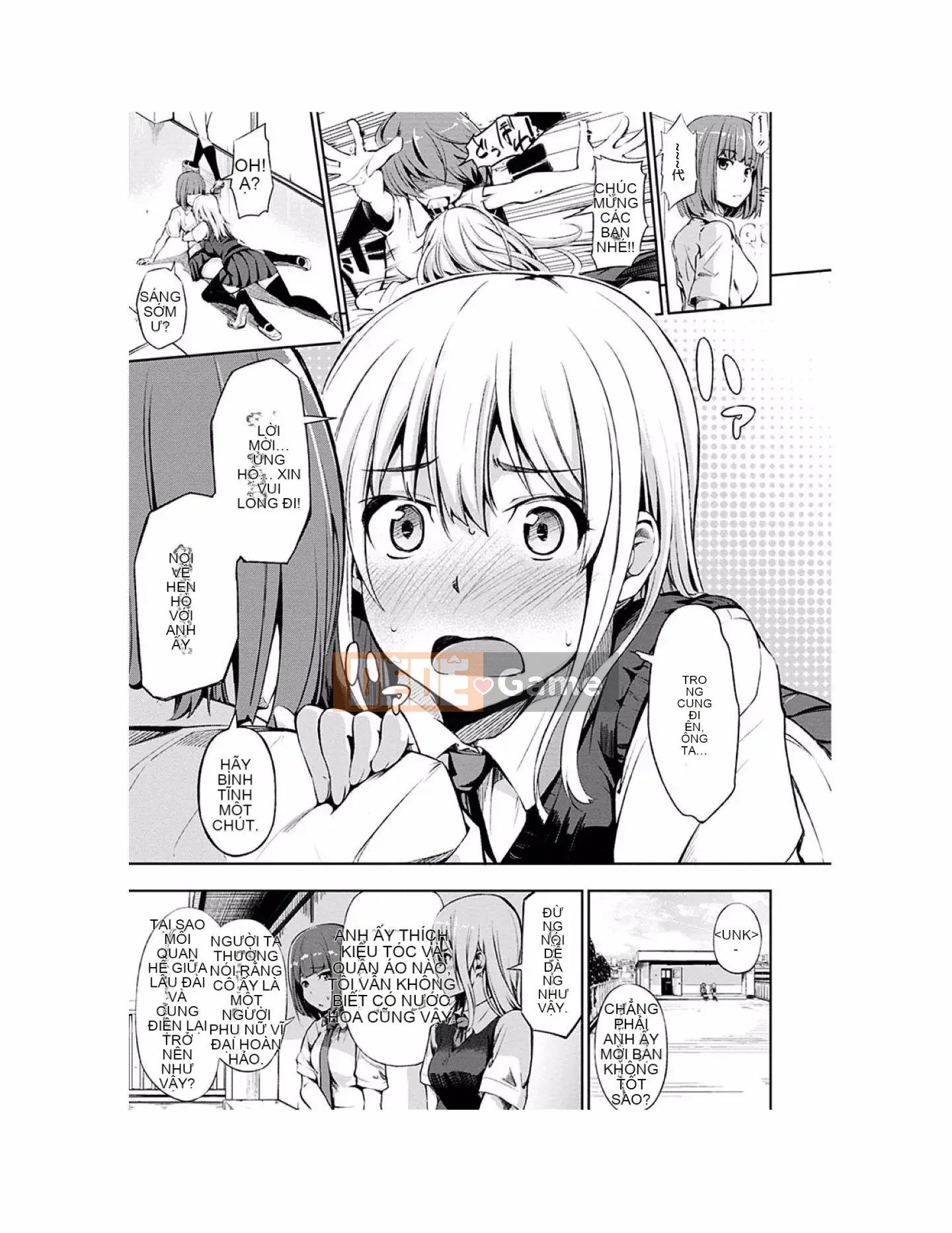 [Sanjuro] Giờ ăn nhẹ [Tiếng Trung][Kỹ thuật số]