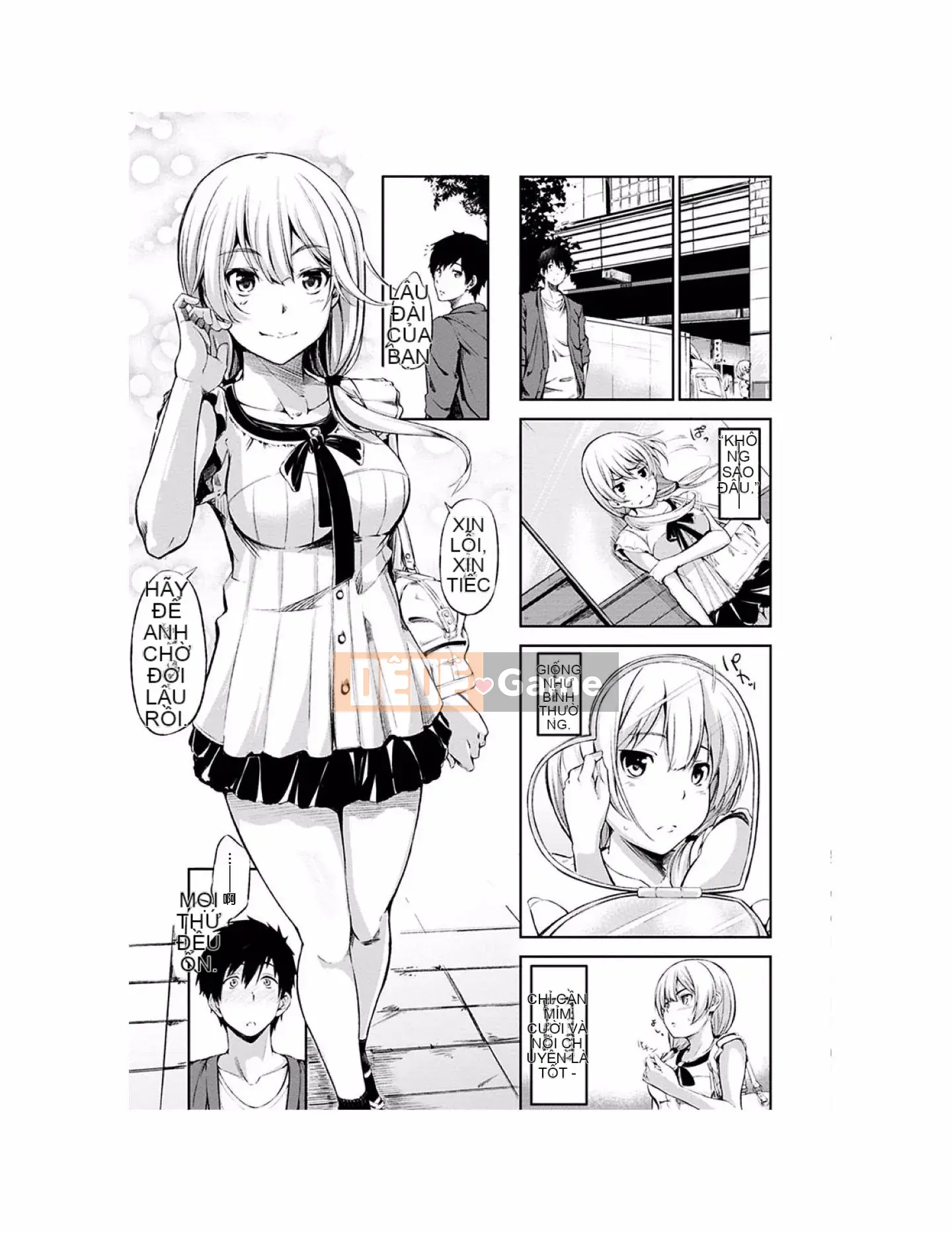 [Sanjuro] Giờ ăn nhẹ [Tiếng Trung][Kỹ thuật số]