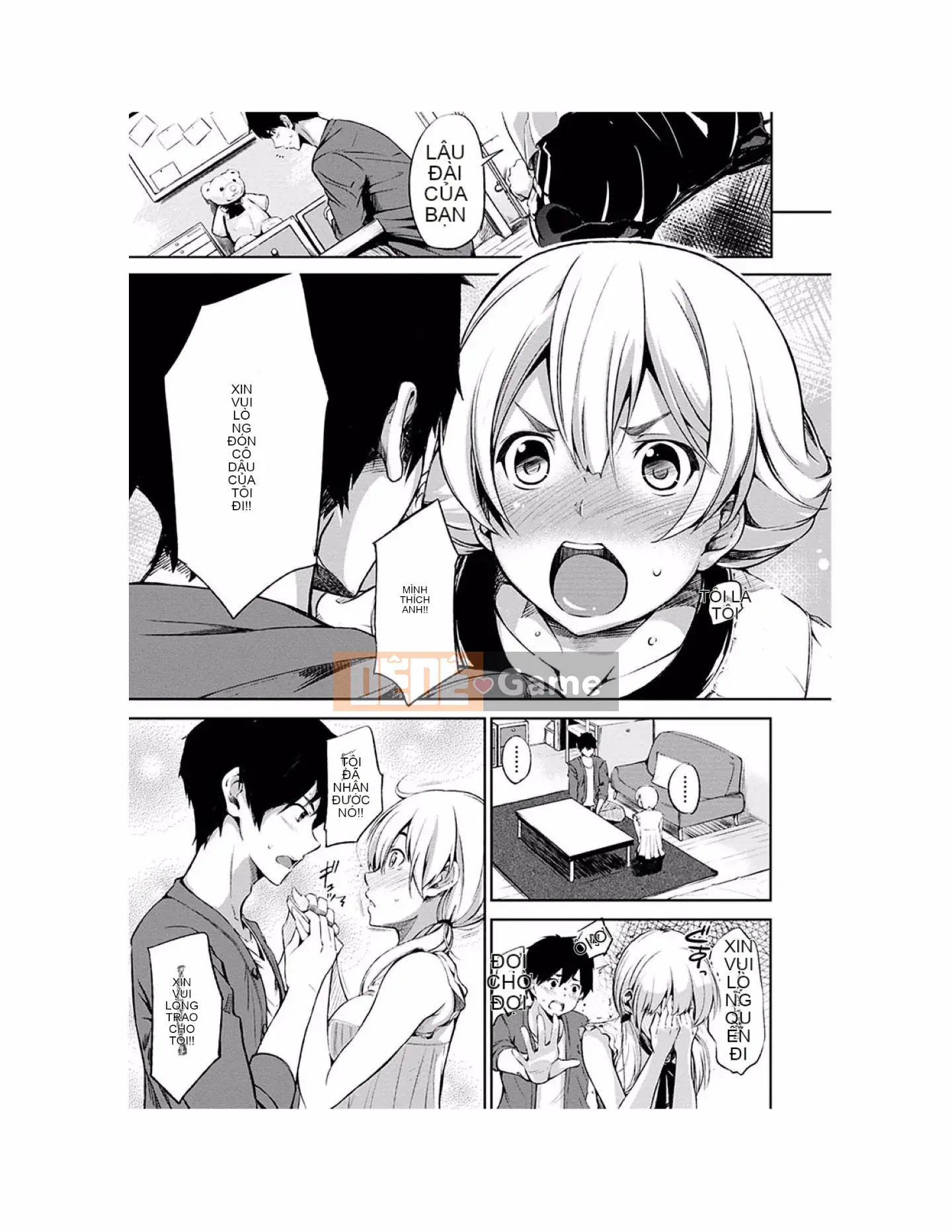 [Sanjuro] Giờ ăn nhẹ [Tiếng Trung][Kỹ thuật số]