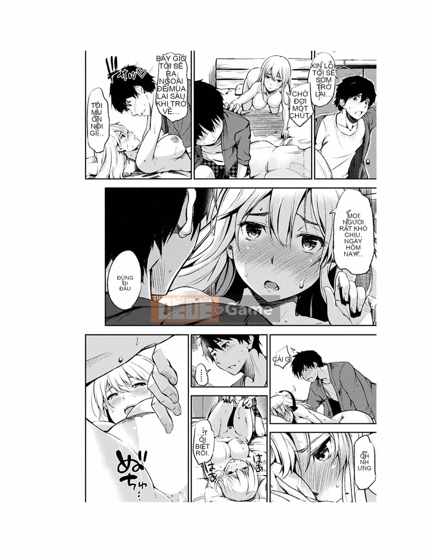 [Sanjuro] Giờ ăn nhẹ [Tiếng Trung][Kỹ thuật số]