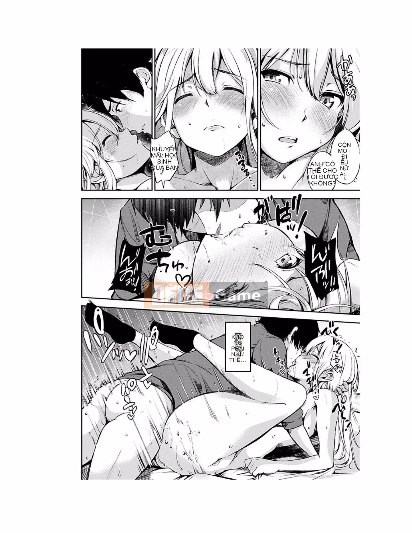 [Sanjuro] Giờ ăn nhẹ [Tiếng Trung][Kỹ thuật số]