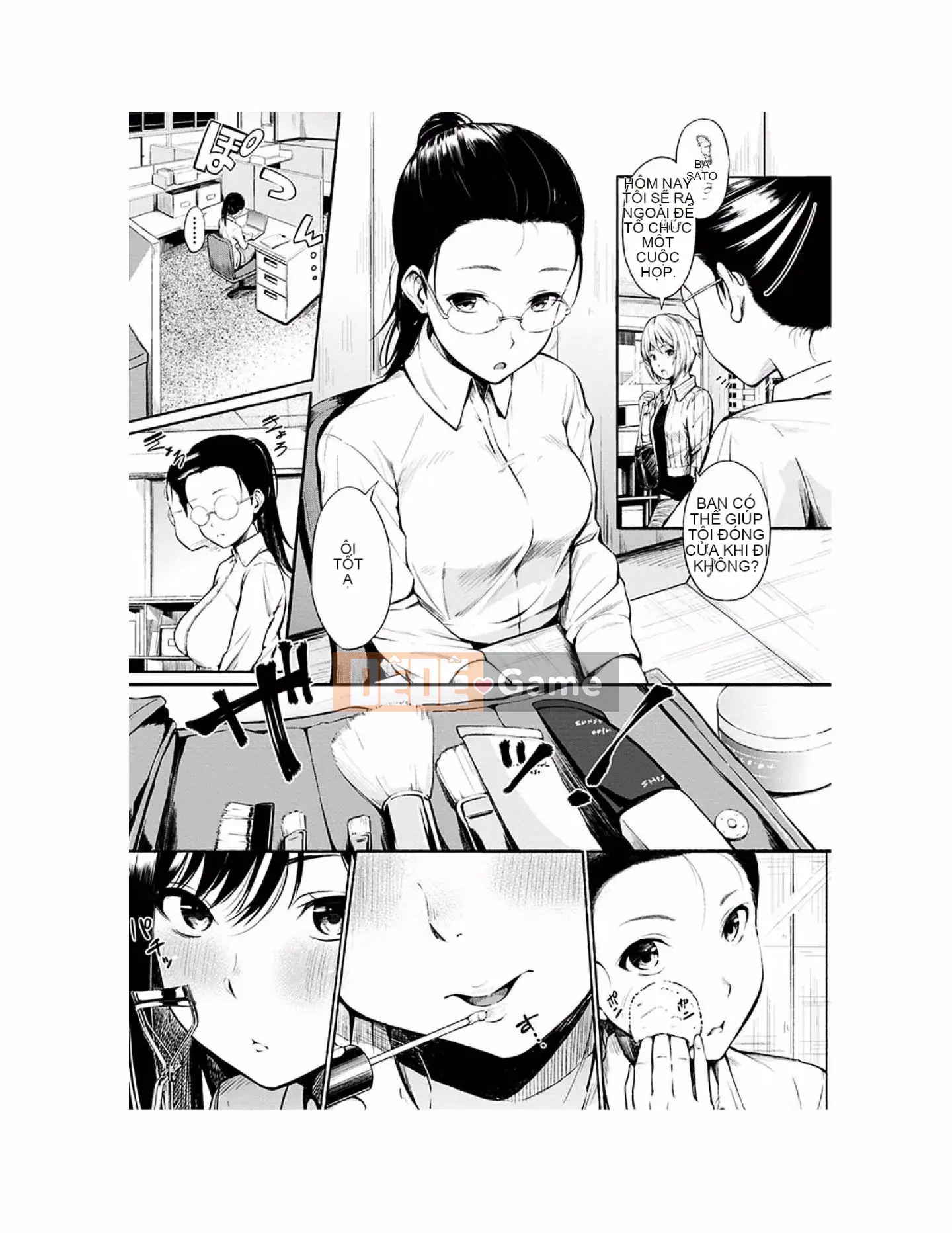 [Sanjuro] Giờ ăn nhẹ [Tiếng Trung][Kỹ thuật số]