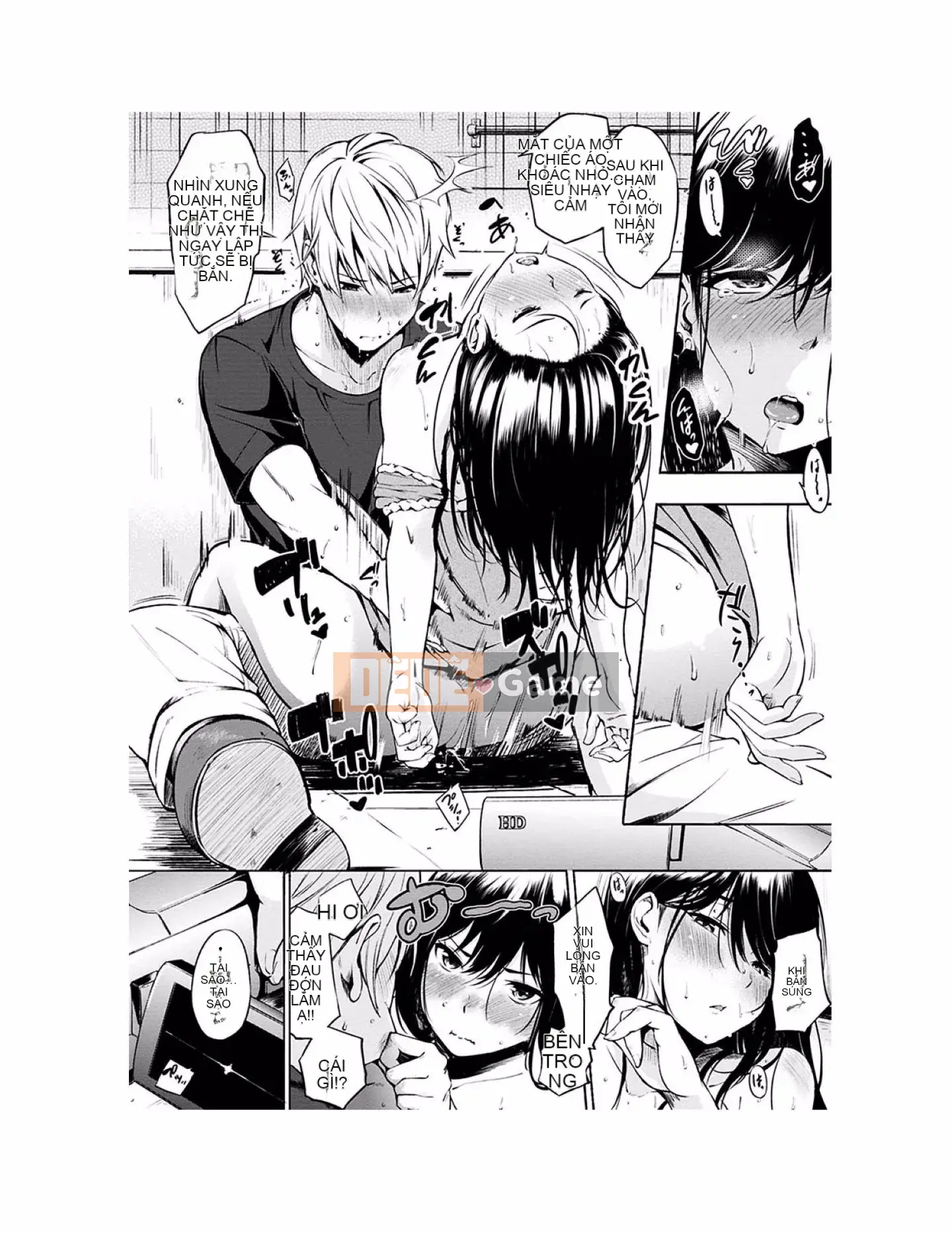 [Sanjuro] Giờ ăn nhẹ [Tiếng Trung][Kỹ thuật số]