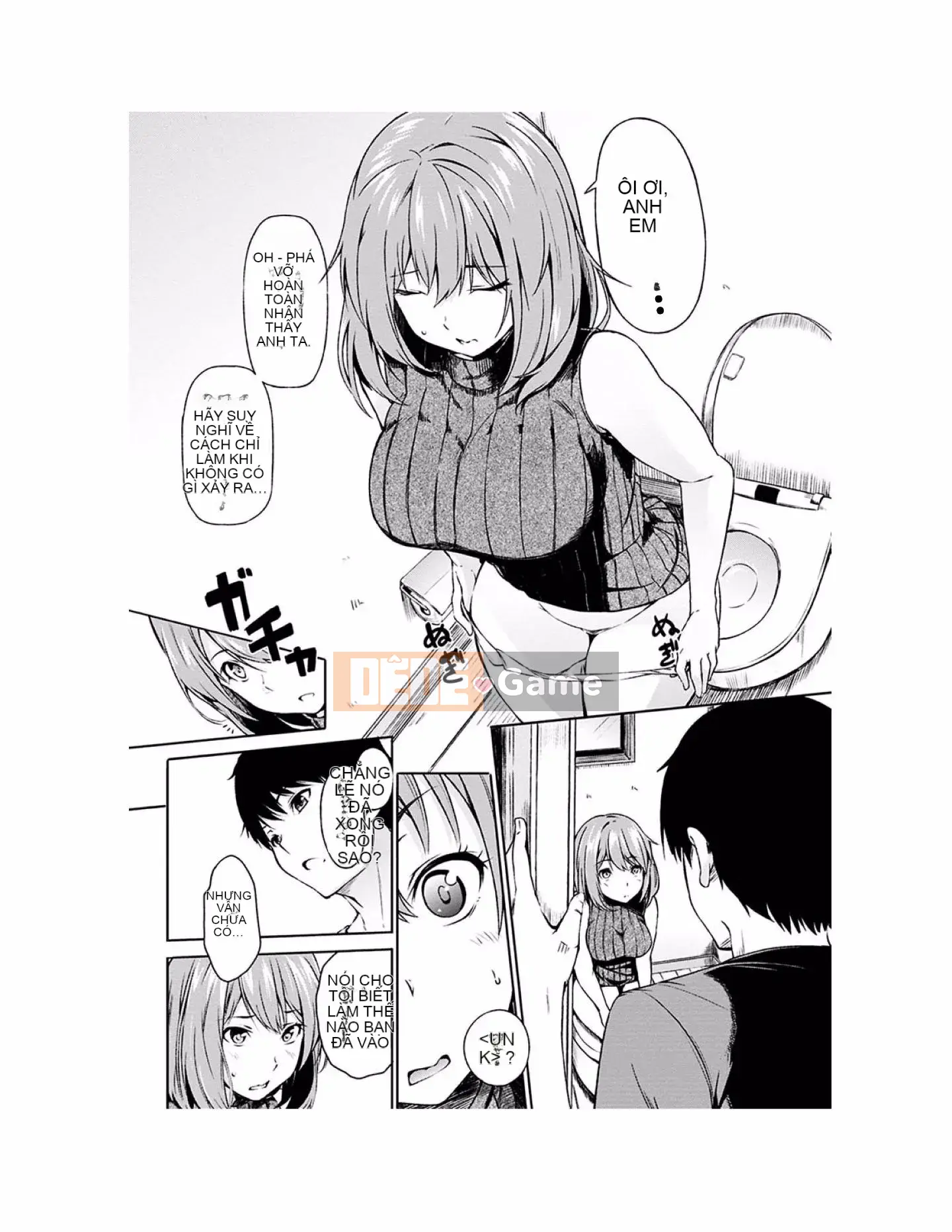 [Sanjuro] Giờ ăn nhẹ [Tiếng Trung][Kỹ thuật số]