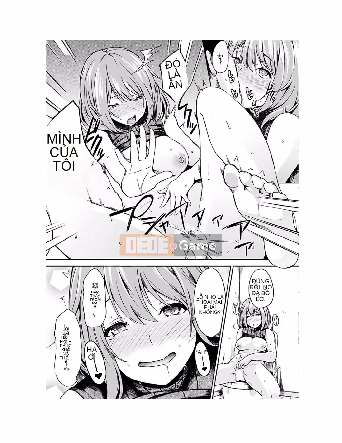 [Sanjuro] Giờ ăn nhẹ [Tiếng Trung][Kỹ thuật số]