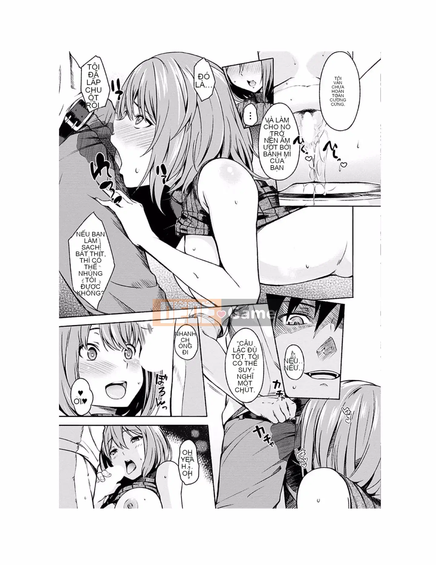 [Sanjuro] Giờ ăn nhẹ [Tiếng Trung][Kỹ thuật số]