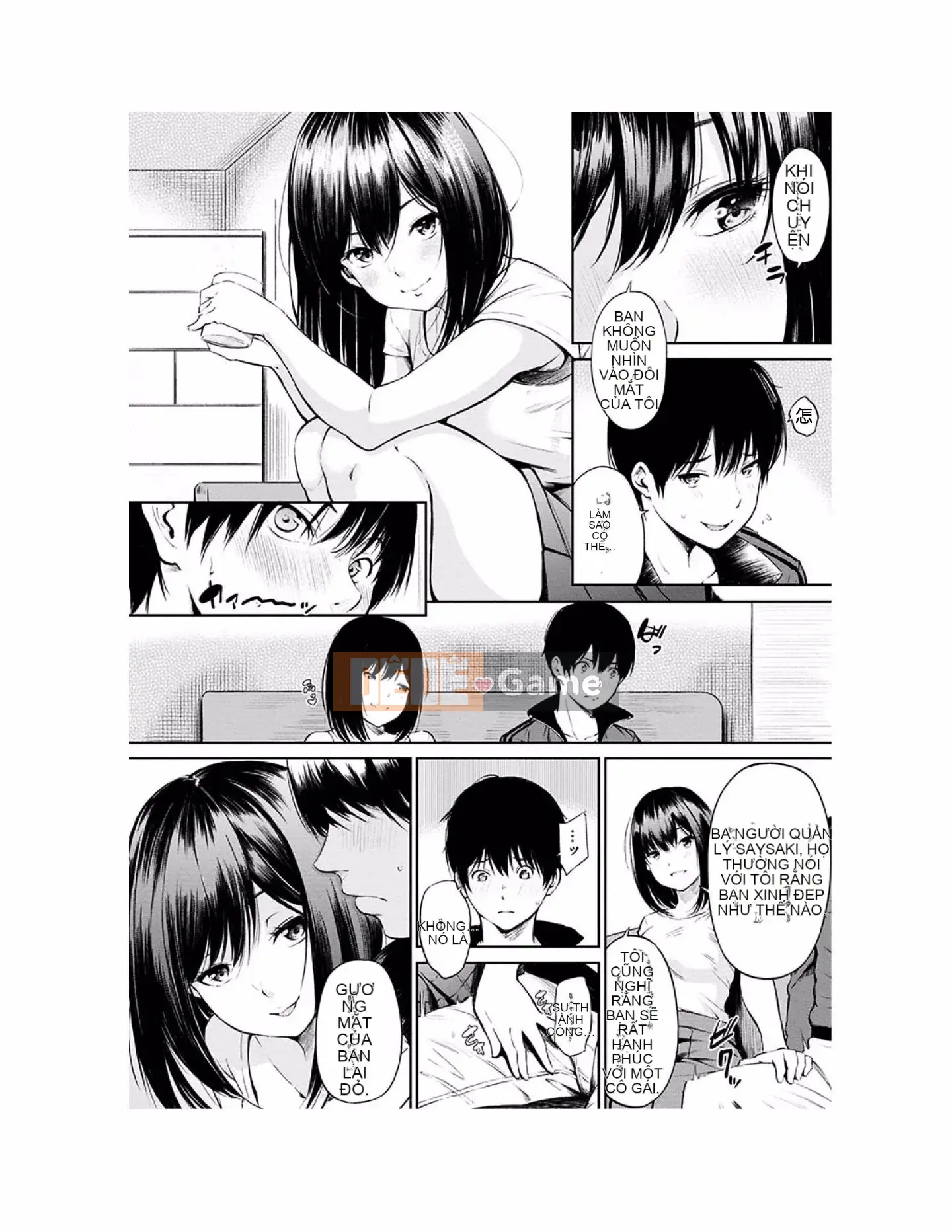 [Sanjuro] Giờ ăn nhẹ [Tiếng Trung][Kỹ thuật số]