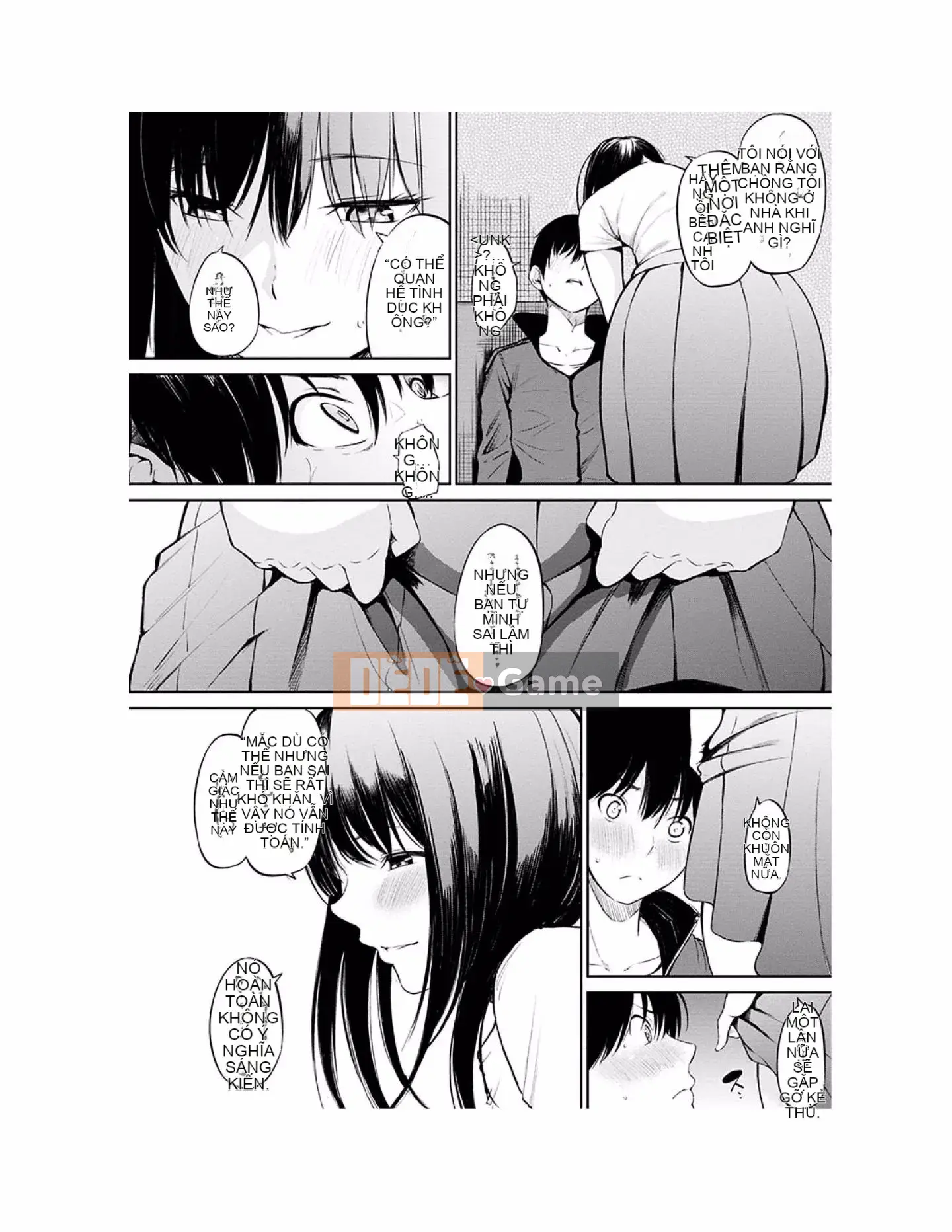 [Sanjuro] Giờ ăn nhẹ [Tiếng Trung][Kỹ thuật số]