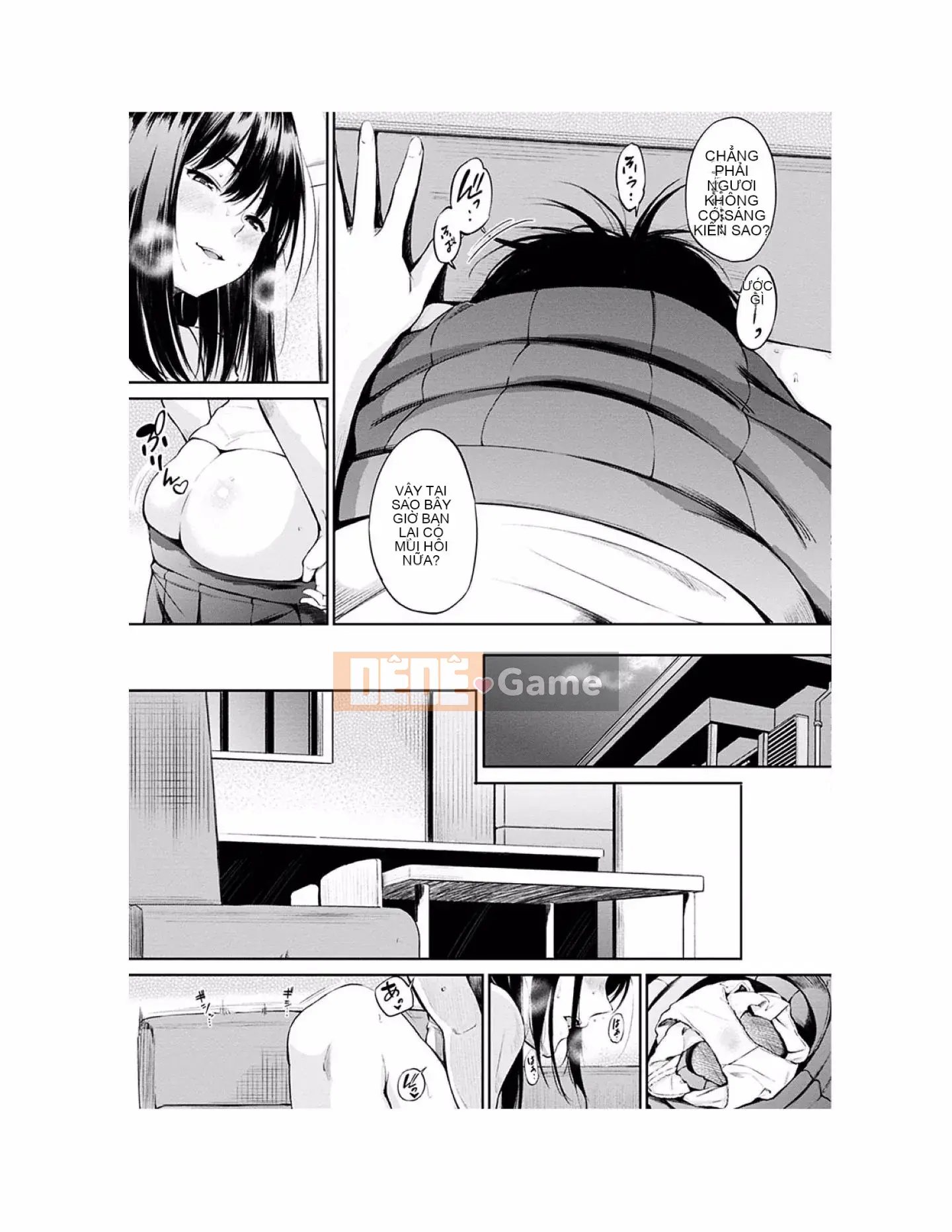 [Sanjuro] Giờ ăn nhẹ [Tiếng Trung][Kỹ thuật số]