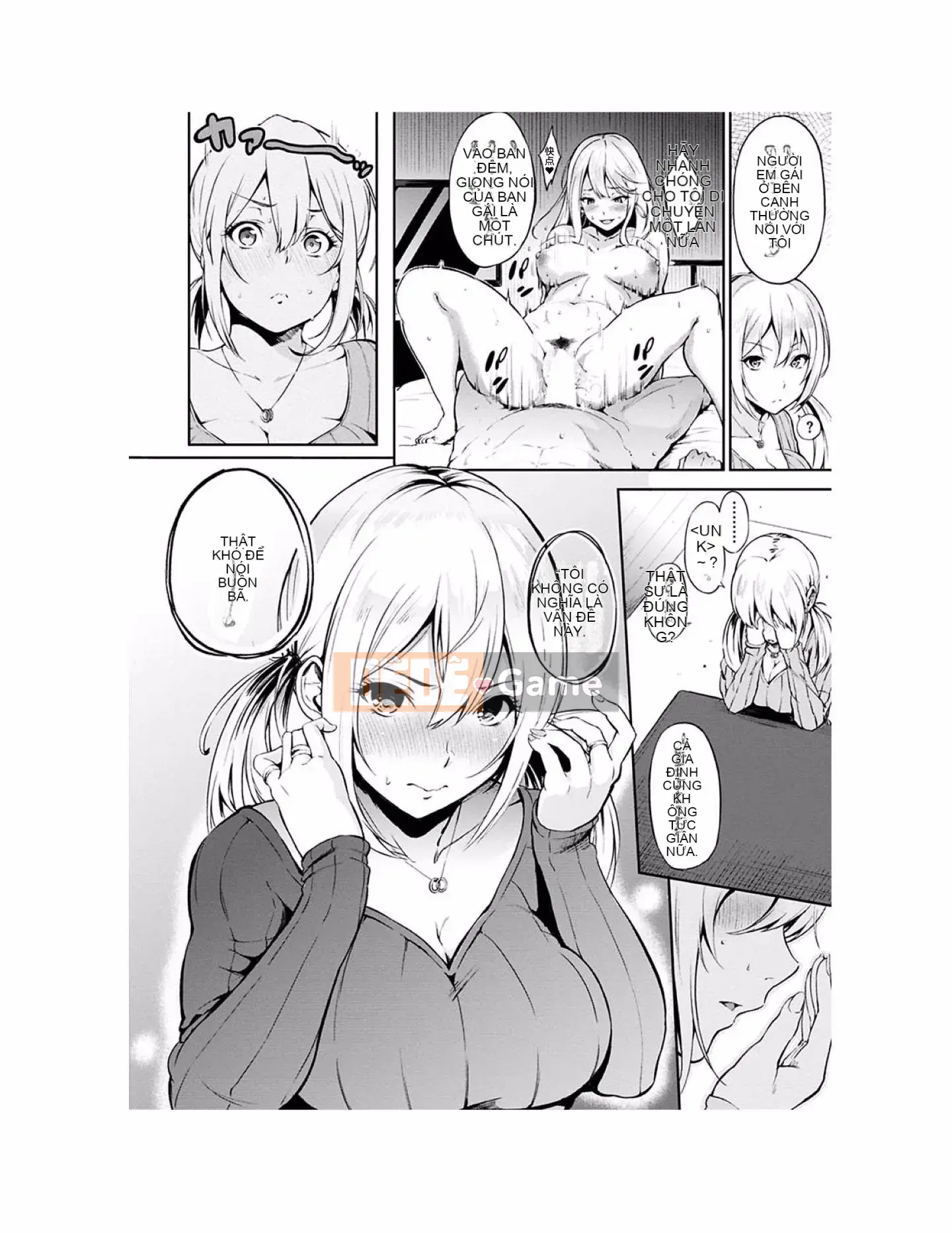 [Sanjuro] Giờ ăn nhẹ [Tiếng Trung][Kỹ thuật số]