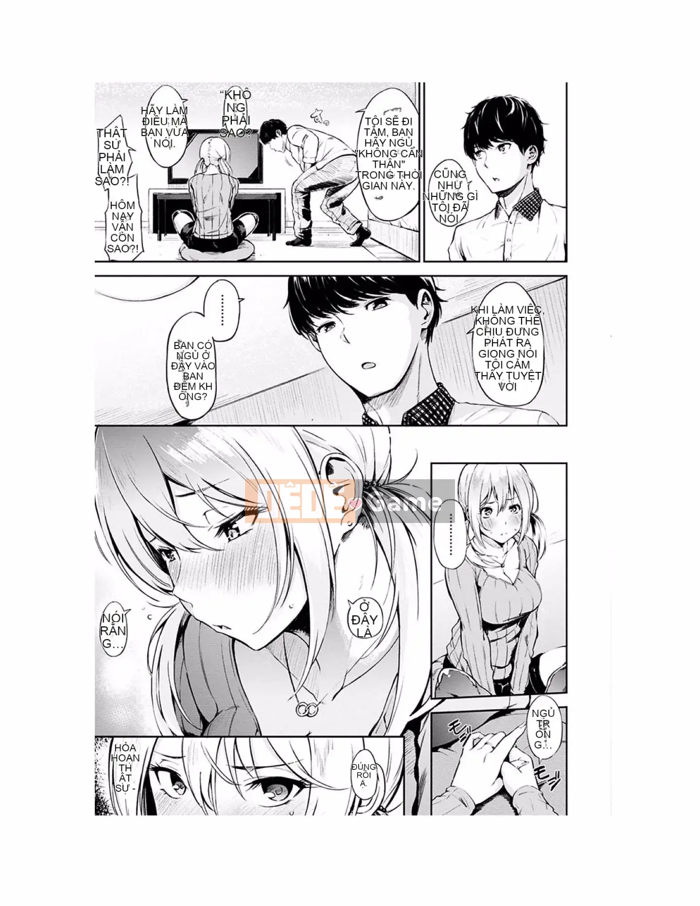 [Sanjuro] Giờ ăn nhẹ [Tiếng Trung][Kỹ thuật số]