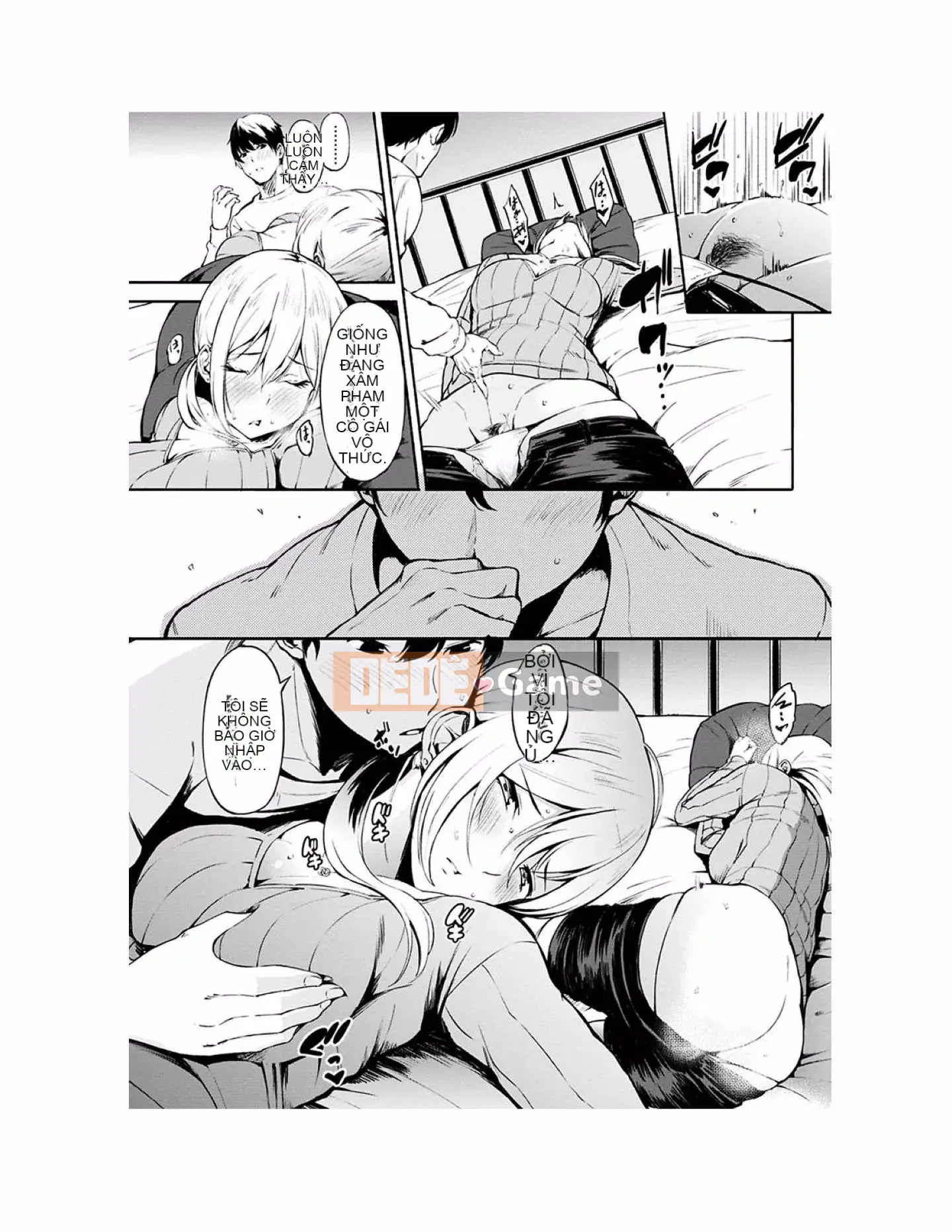 [Sanjuro] Giờ ăn nhẹ [Tiếng Trung][Kỹ thuật số]