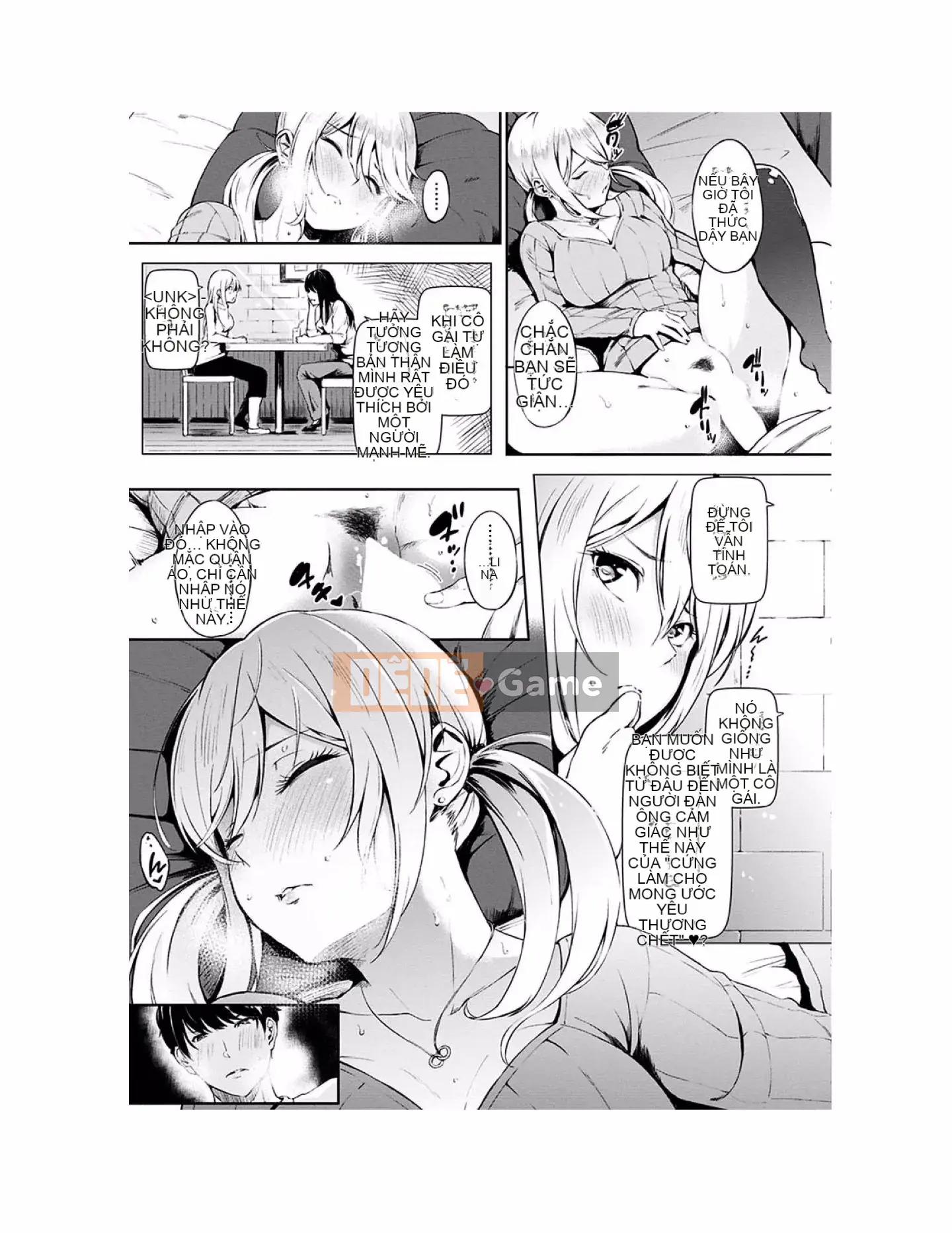 [Sanjuro] Giờ ăn nhẹ [Tiếng Trung][Kỹ thuật số]