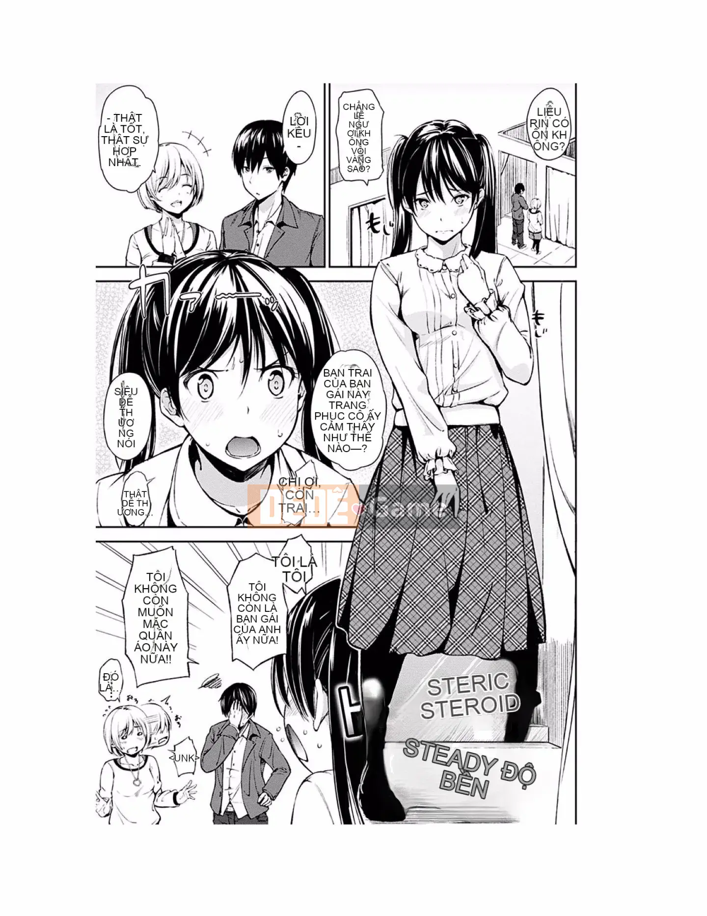 [Sanjuro] Giờ ăn nhẹ [Tiếng Trung][Kỹ thuật số]