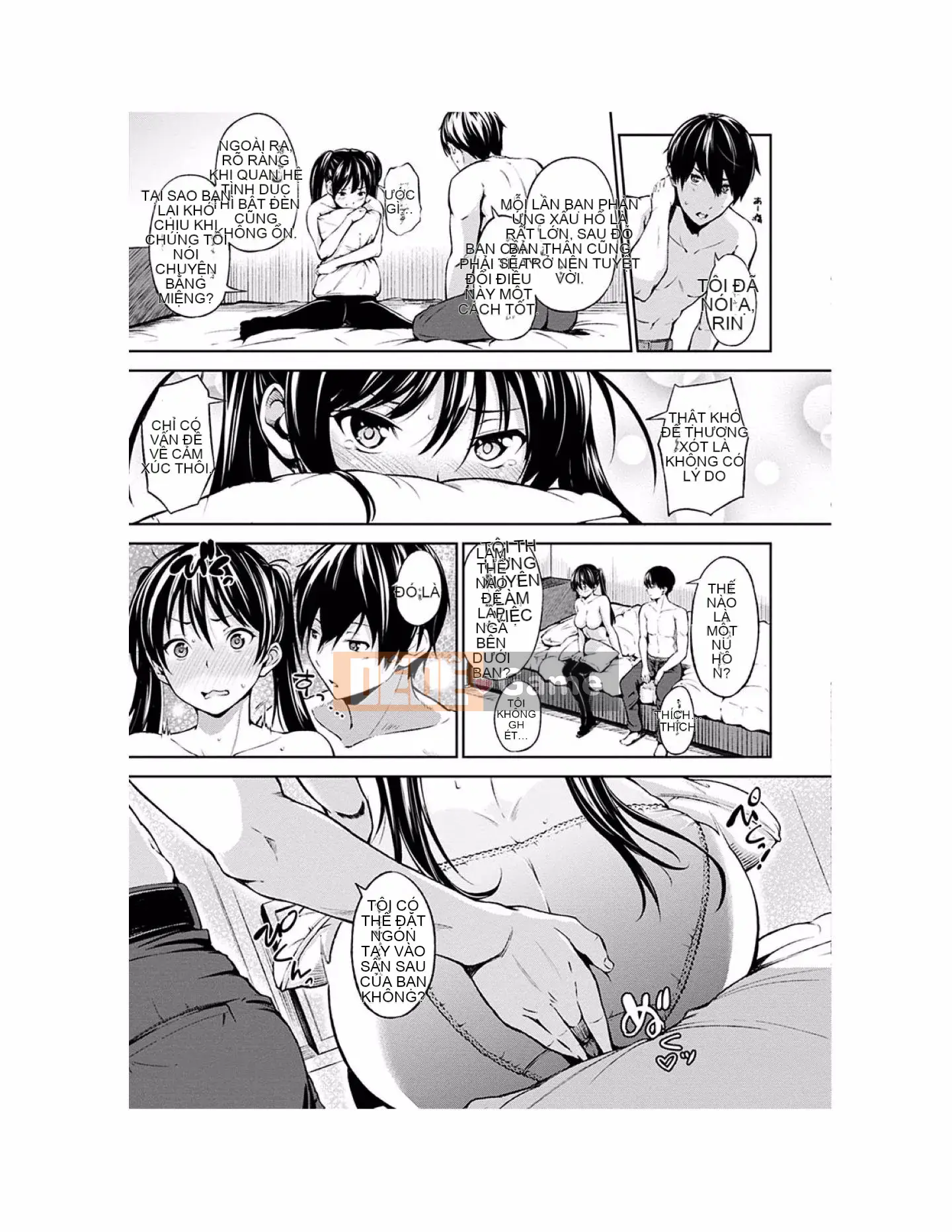 [Sanjuro] Giờ ăn nhẹ [Tiếng Trung][Kỹ thuật số]