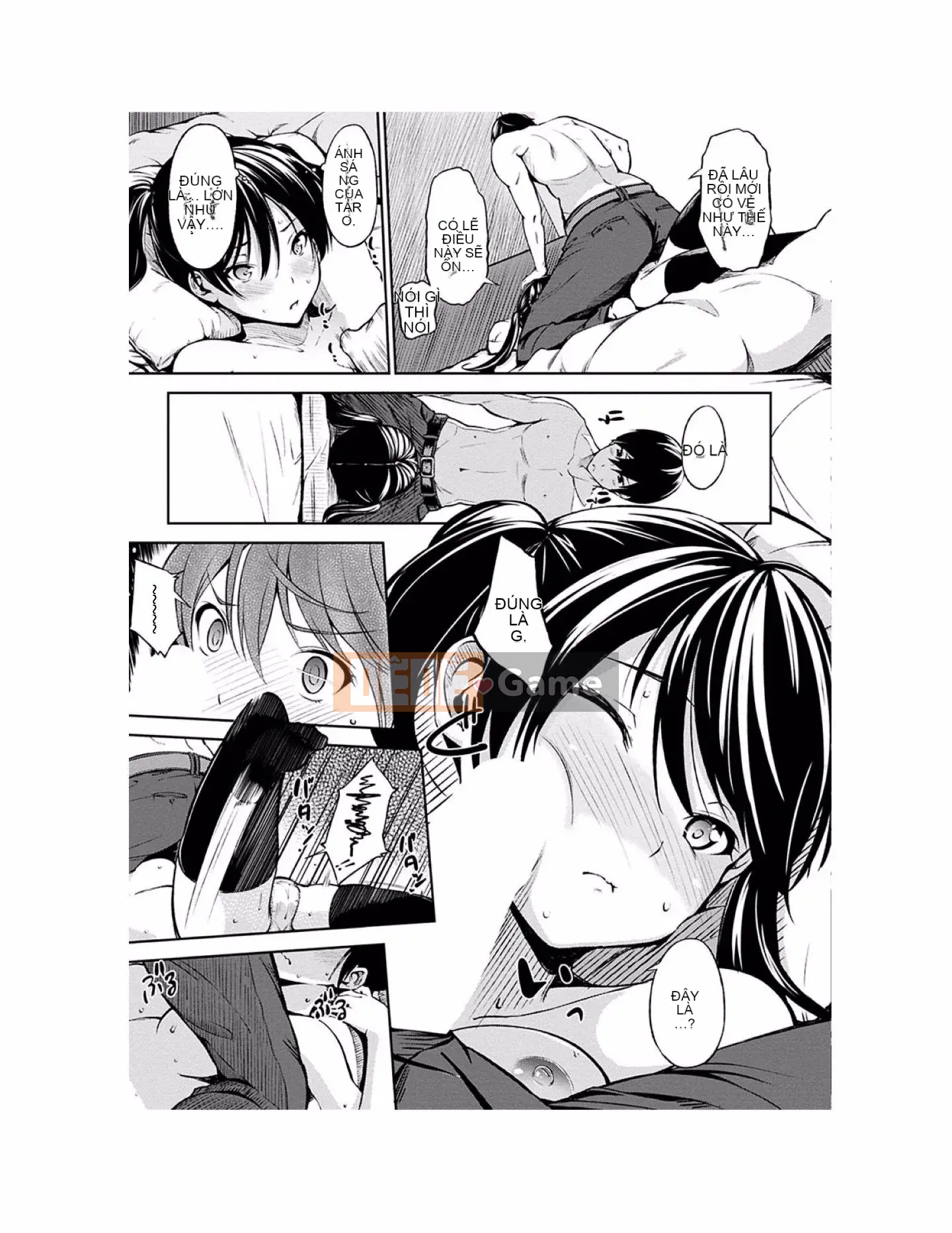 [Sanjuro] Giờ ăn nhẹ [Tiếng Trung][Kỹ thuật số]