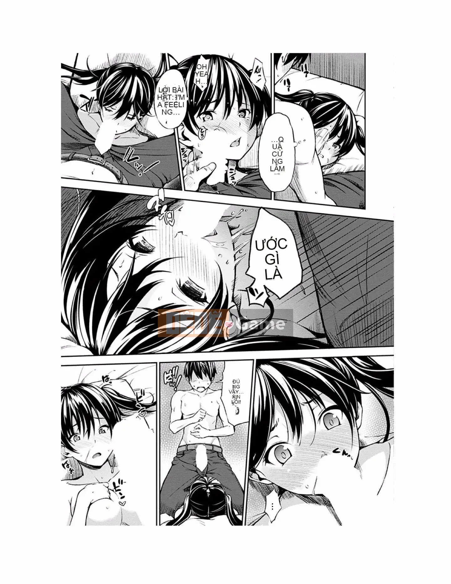 [Sanjuro] Giờ ăn nhẹ [Tiếng Trung][Kỹ thuật số]