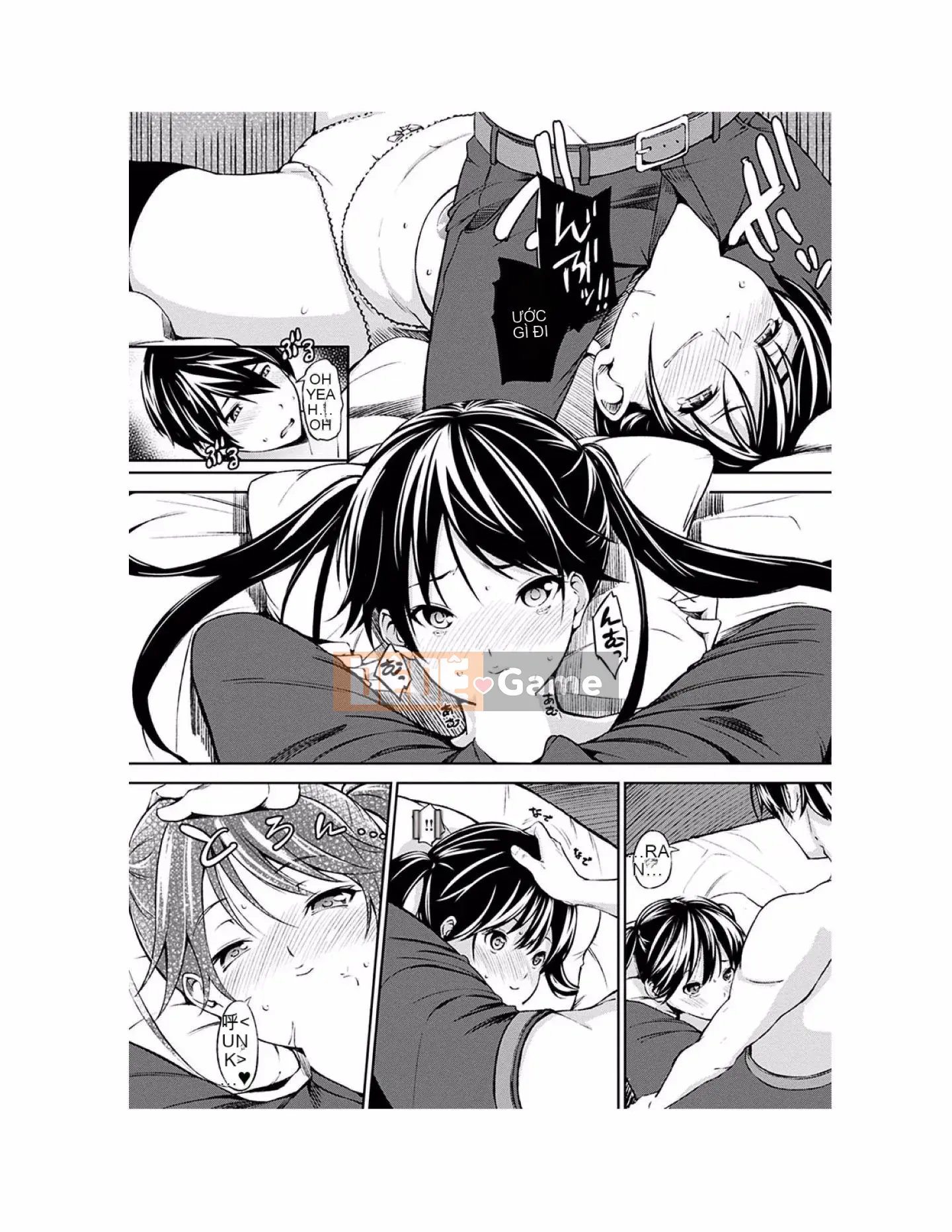 [Sanjuro] Giờ ăn nhẹ [Tiếng Trung][Kỹ thuật số]