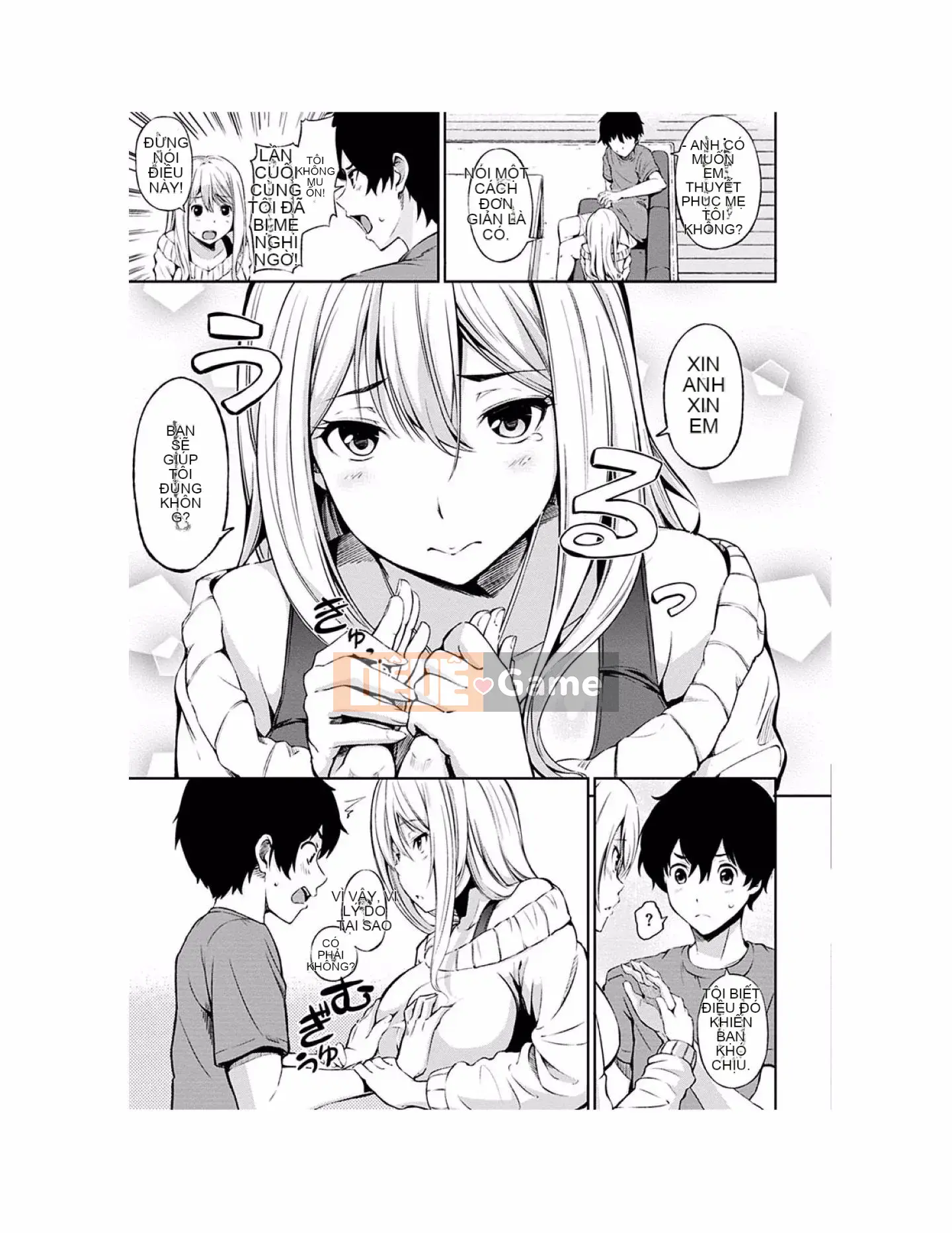 [Sanjuro] Giờ ăn nhẹ [Tiếng Trung][Kỹ thuật số]