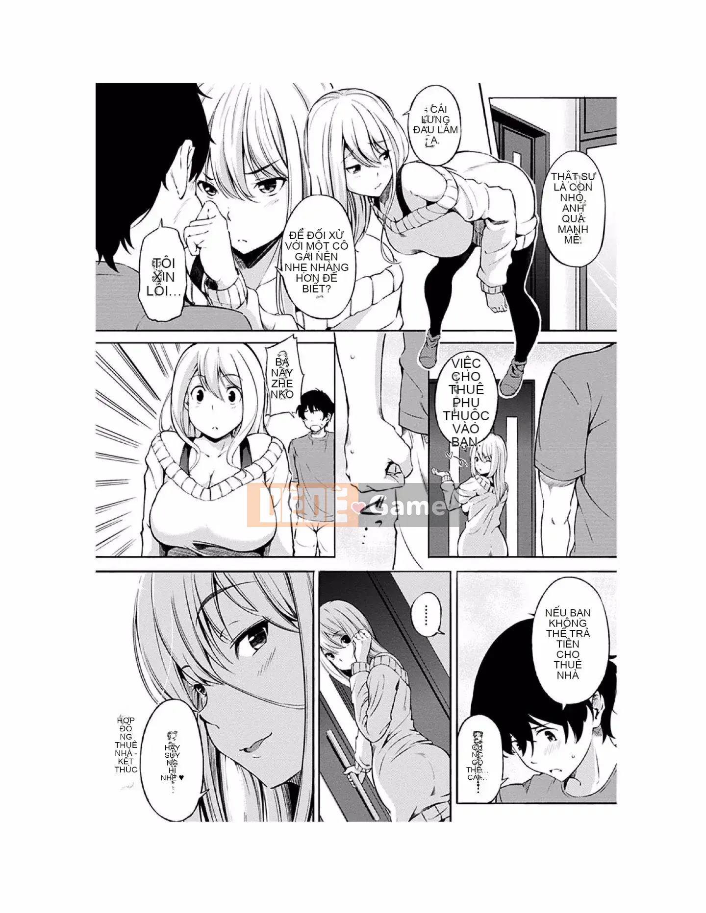 [Sanjuro] Giờ ăn nhẹ [Tiếng Trung][Kỹ thuật số]