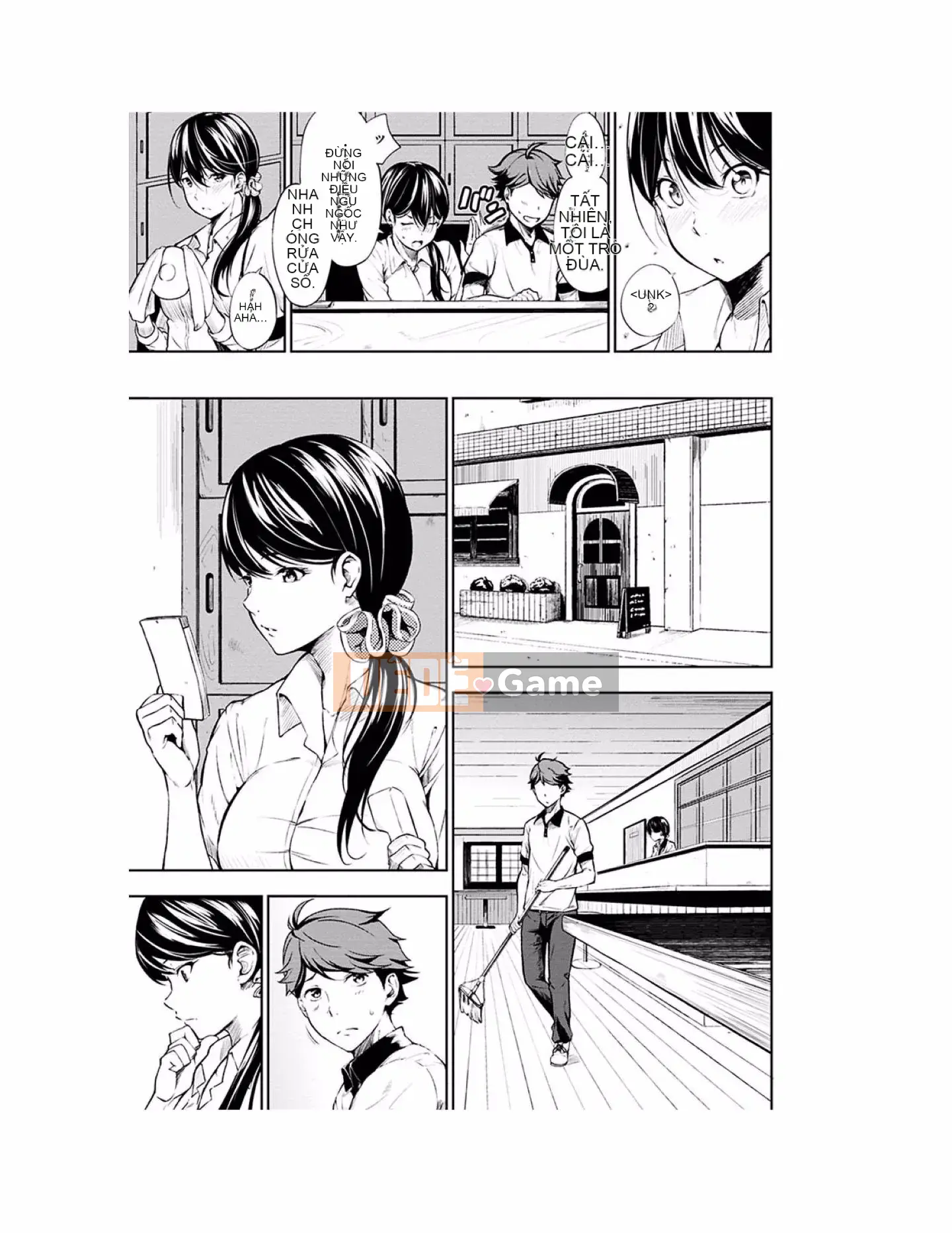 [Sanjuro] Giờ ăn nhẹ [Tiếng Trung][Kỹ thuật số]