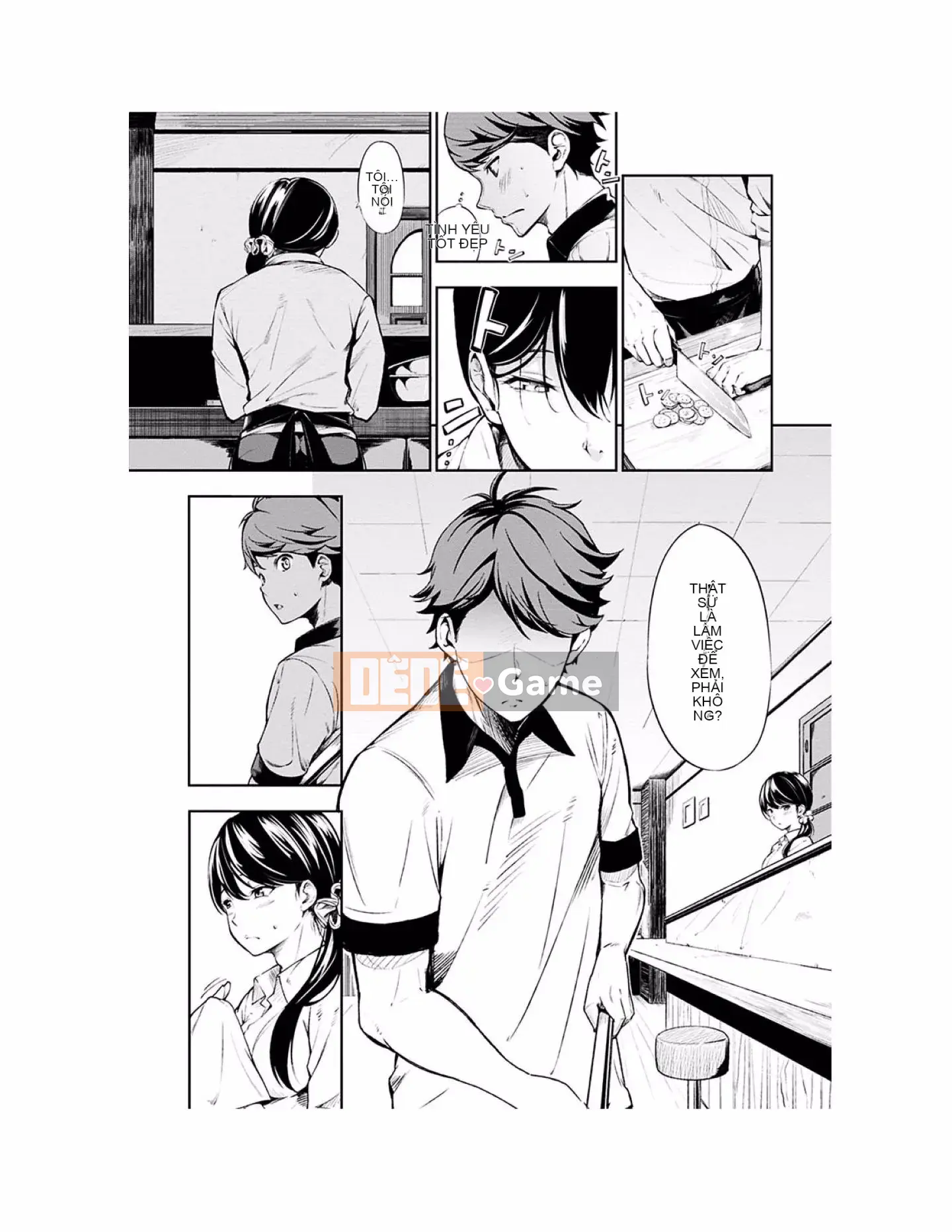 [Sanjuro] Giờ ăn nhẹ [Tiếng Trung][Kỹ thuật số]