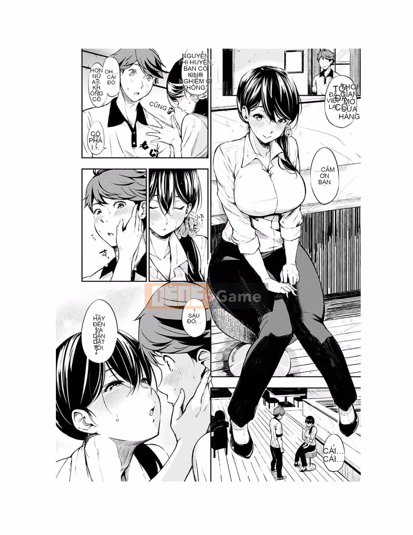 [Sanjuro] Giờ ăn nhẹ [Tiếng Trung][Kỹ thuật số]