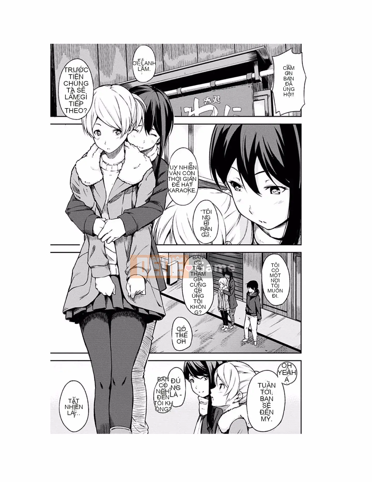 [Sanjuro] Giờ ăn nhẹ [Tiếng Trung][Kỹ thuật số]