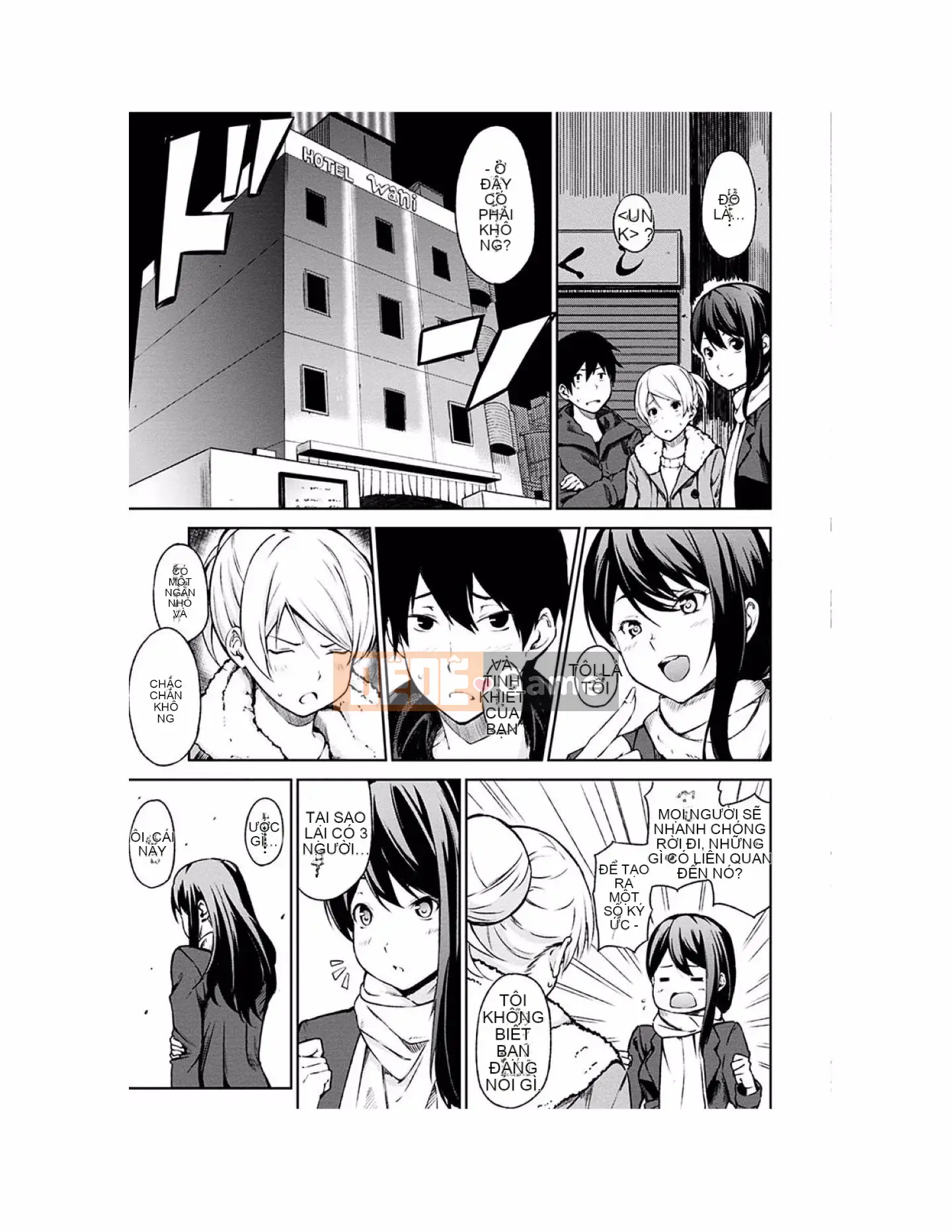 [Sanjuro] Giờ ăn nhẹ [Tiếng Trung][Kỹ thuật số]