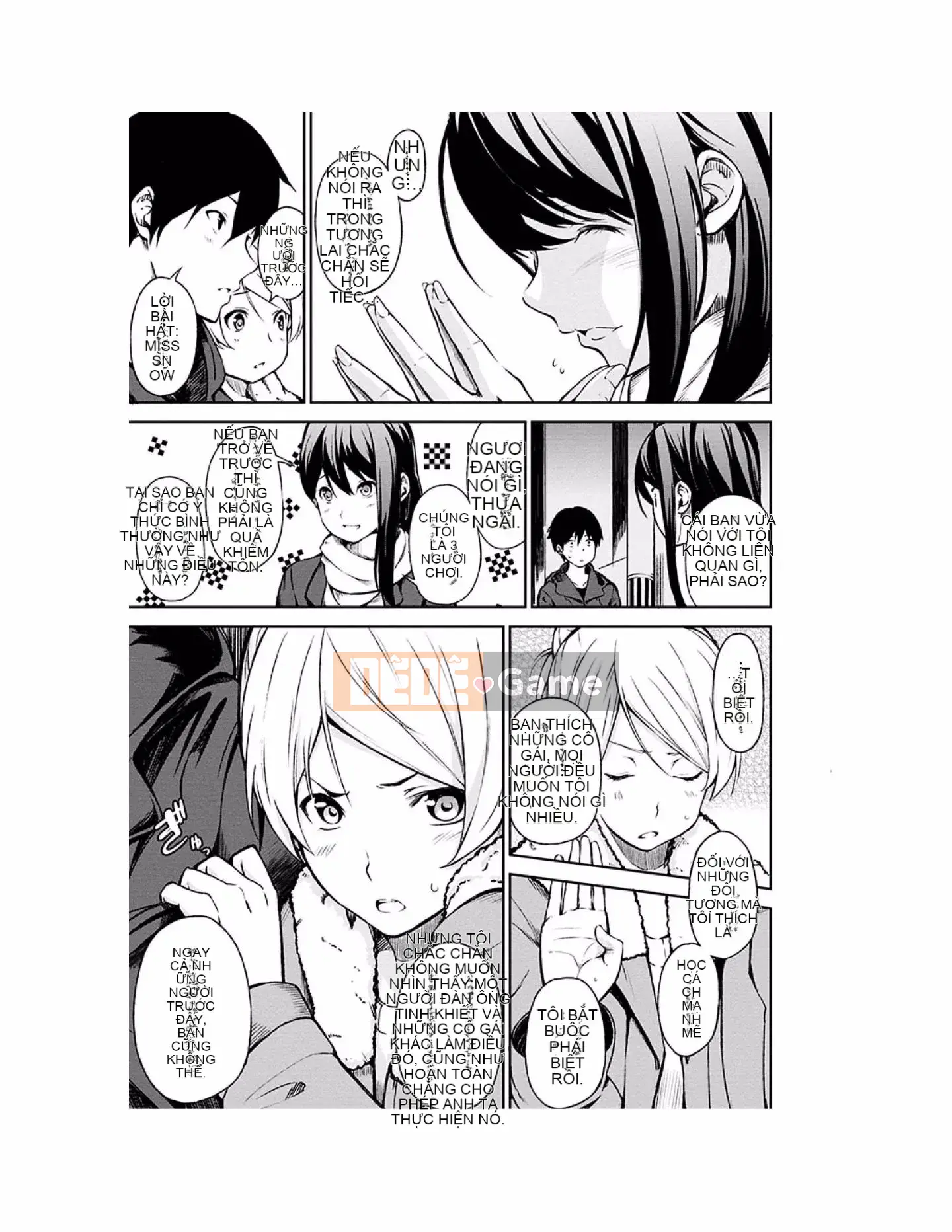 [Sanjuro] Giờ ăn nhẹ [Tiếng Trung][Kỹ thuật số]