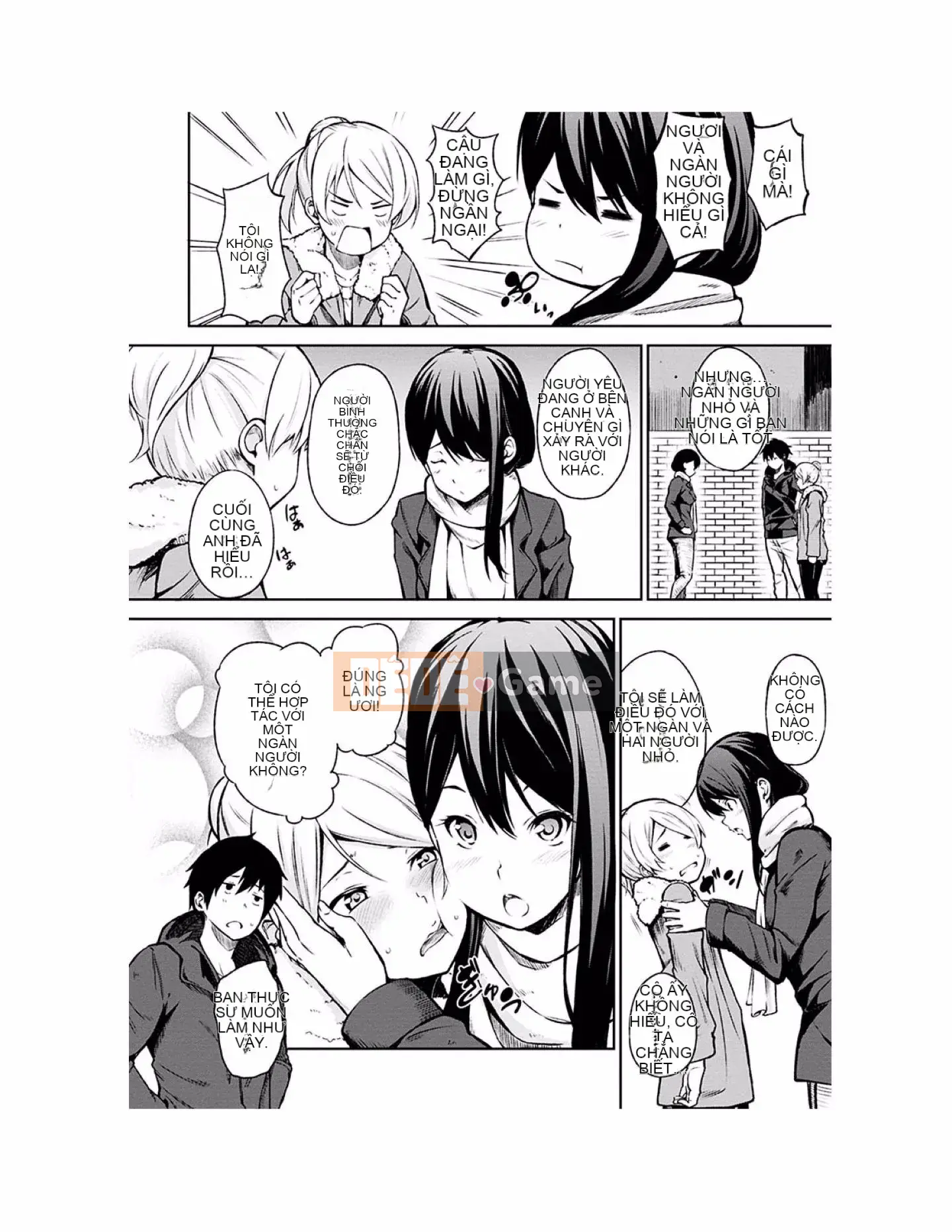 [Sanjuro] Giờ ăn nhẹ [Tiếng Trung][Kỹ thuật số]