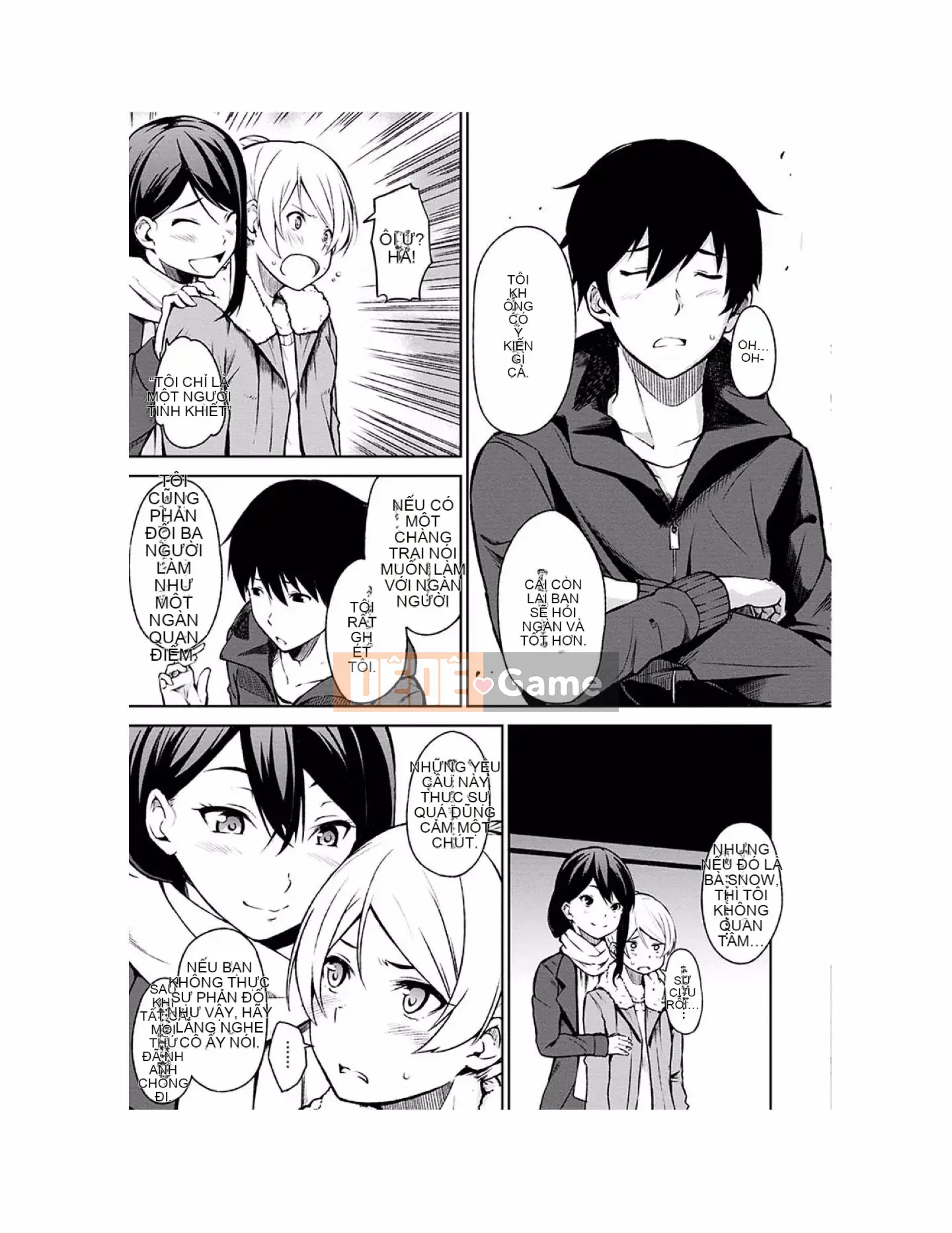 [Sanjuro] Giờ ăn nhẹ [Tiếng Trung][Kỹ thuật số]