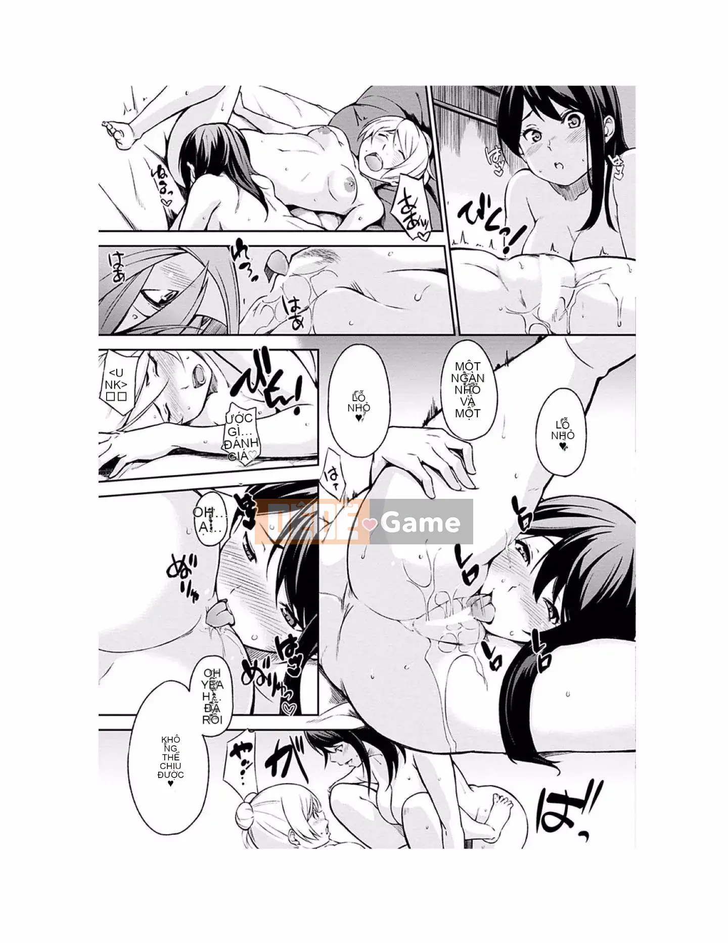 [Sanjuro] Giờ ăn nhẹ [Tiếng Trung][Kỹ thuật số]