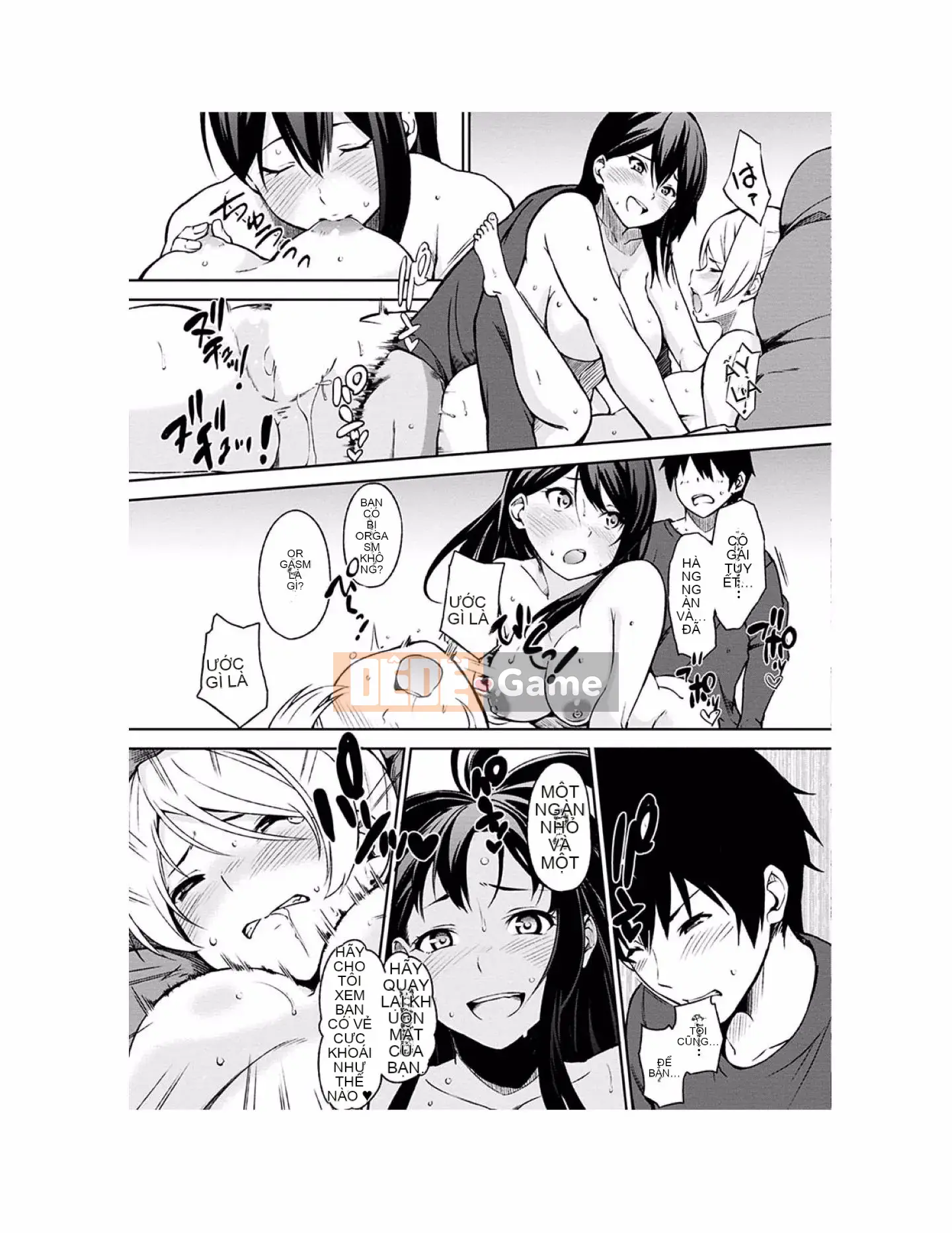 [Sanjuro] Giờ ăn nhẹ [Tiếng Trung][Kỹ thuật số]