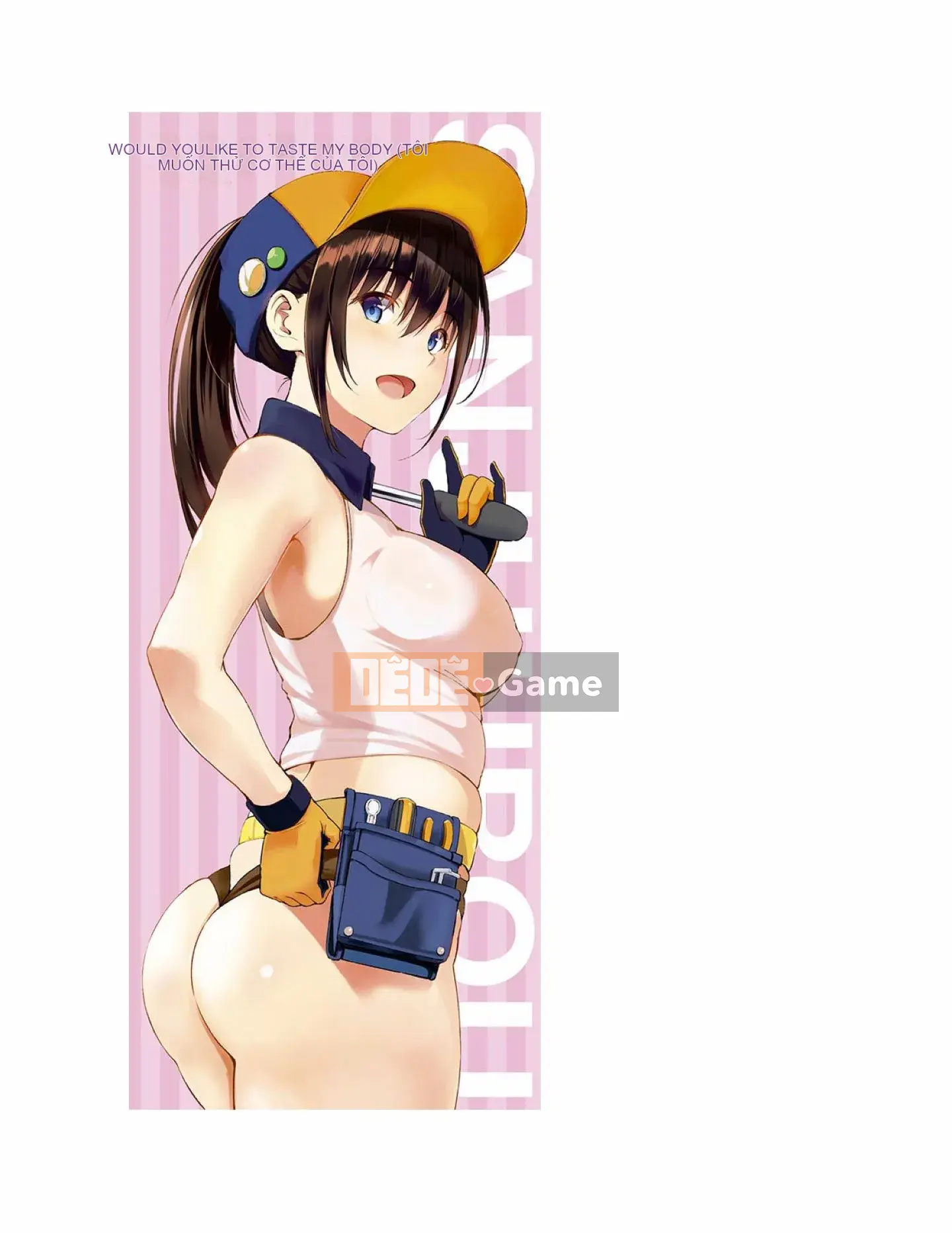 [Sanjuro] Giờ ăn nhẹ [Tiếng Trung][Kỹ thuật số]