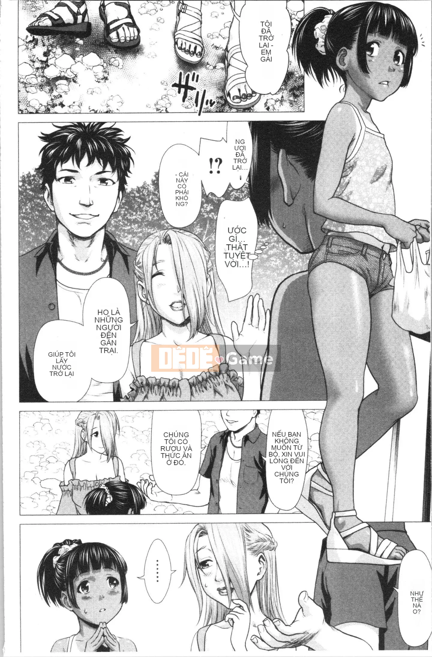 [4K Hankagumi][Saida Kazuaki] Cô gái ướt sũng