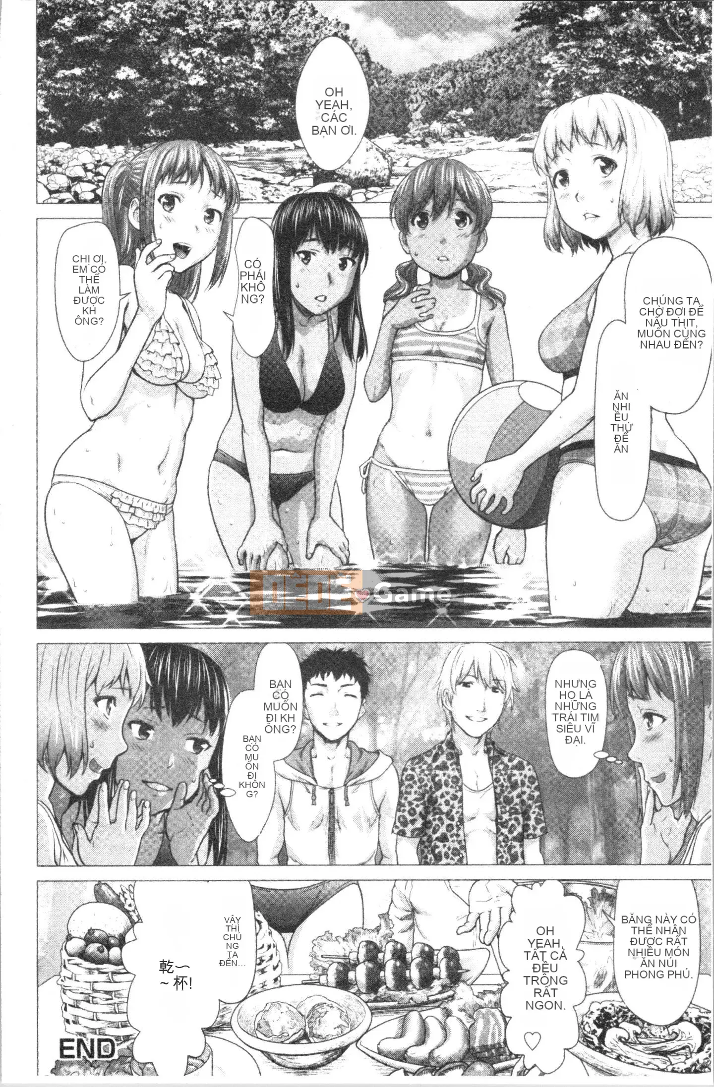 [4K Hankagumi][Saida Kazuaki] Cô gái ướt sũng