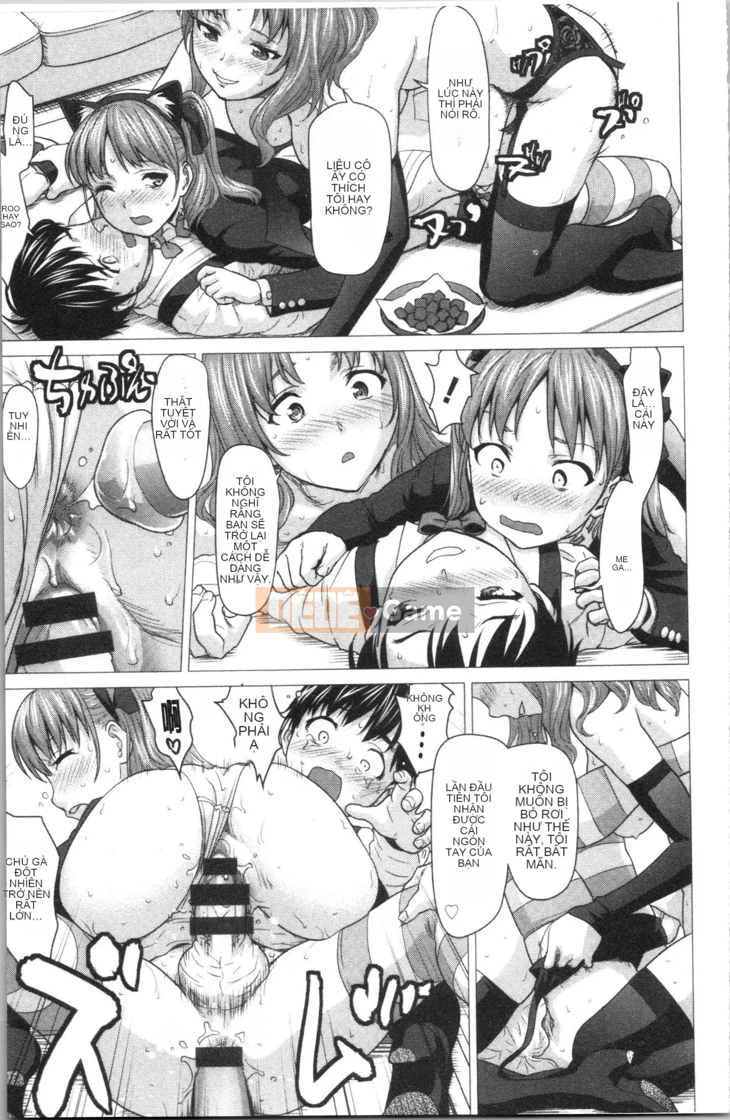 [4K Hankagumi][Saida Kazuaki] Cô gái ướt sũng