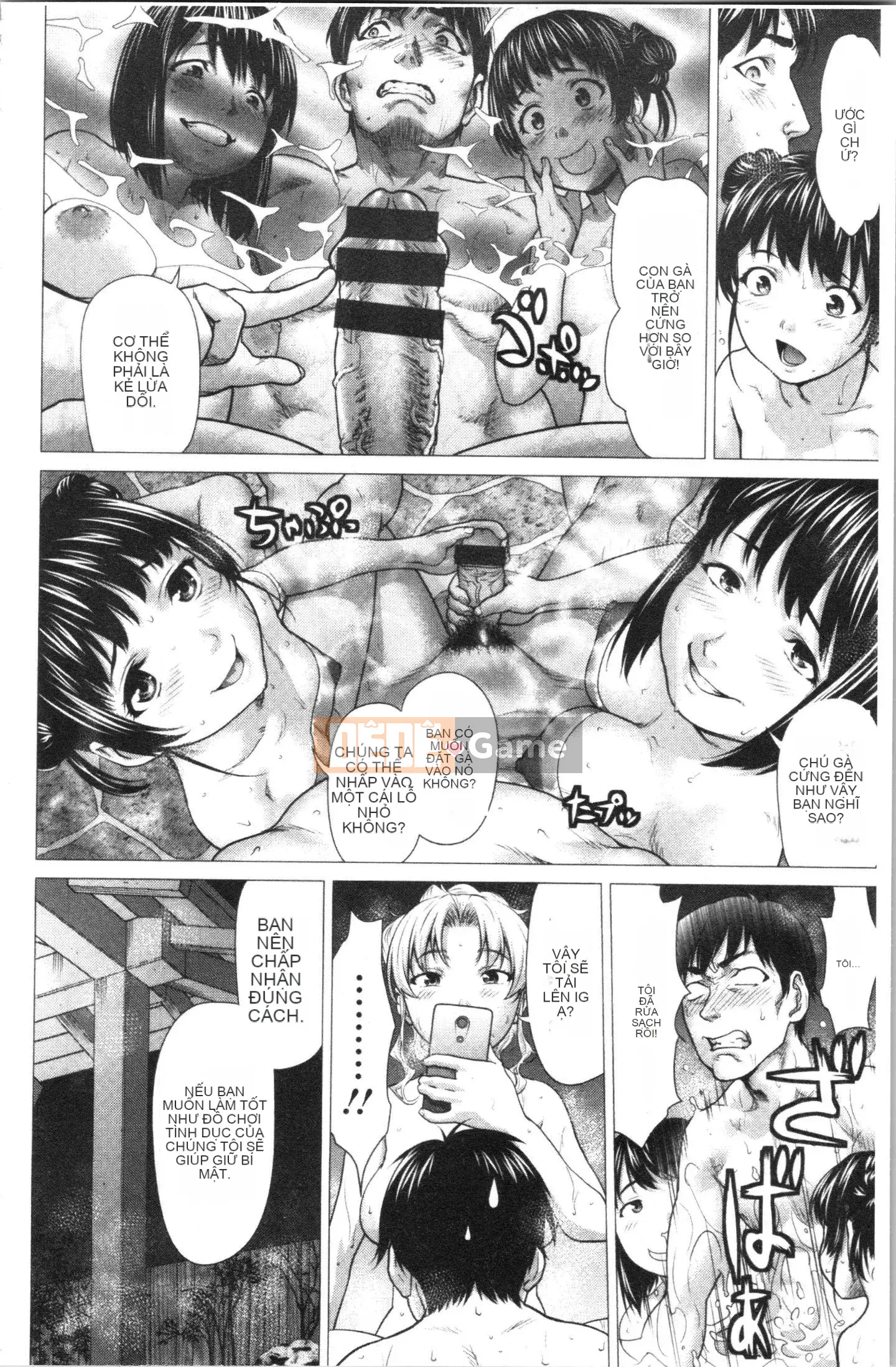 [4K Hankagumi][Saida Kazuaki] Cô gái ướt sũng