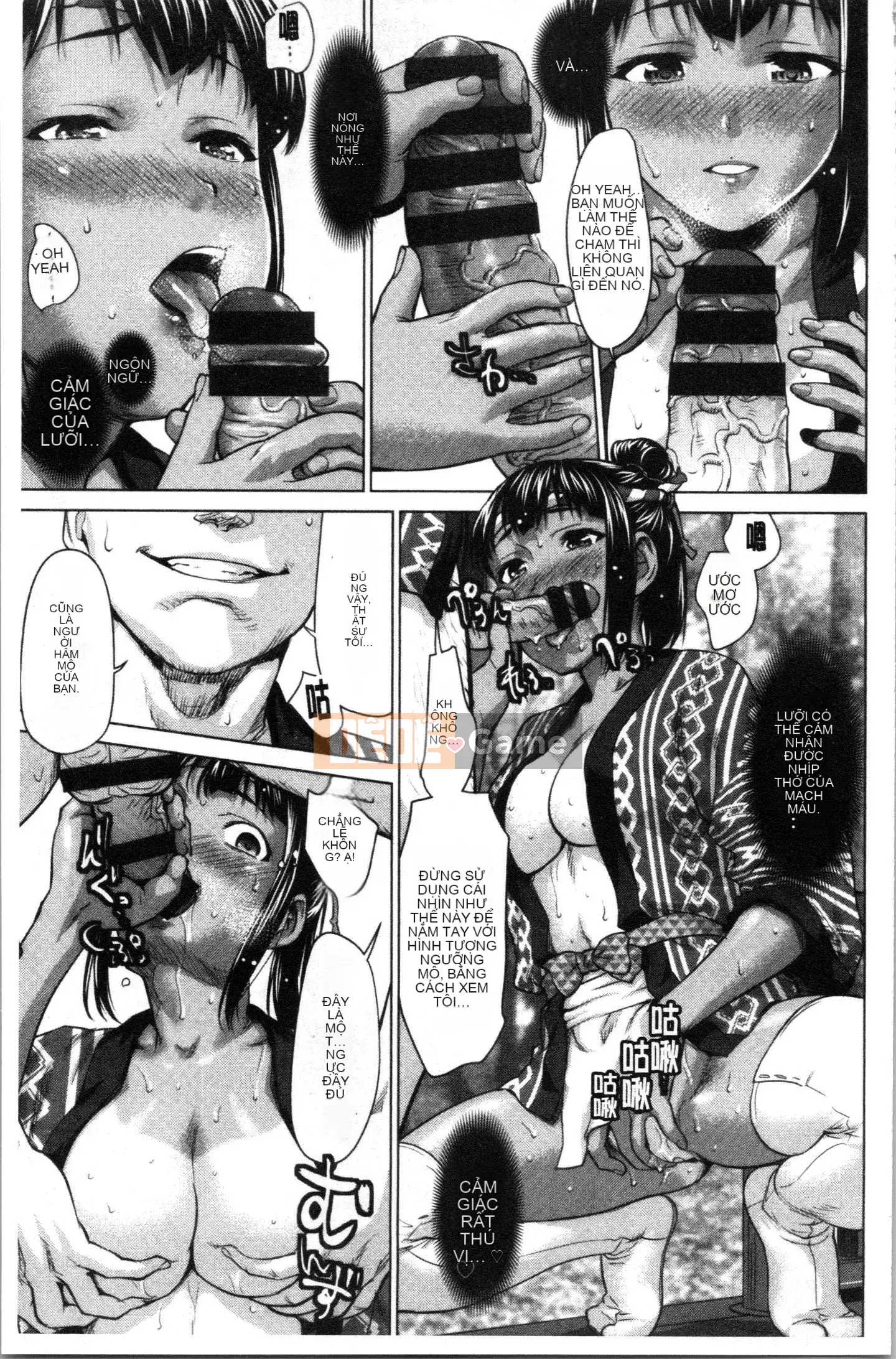 [4K Hankagumi][Saida Kazuaki] Cô gái ướt sũng