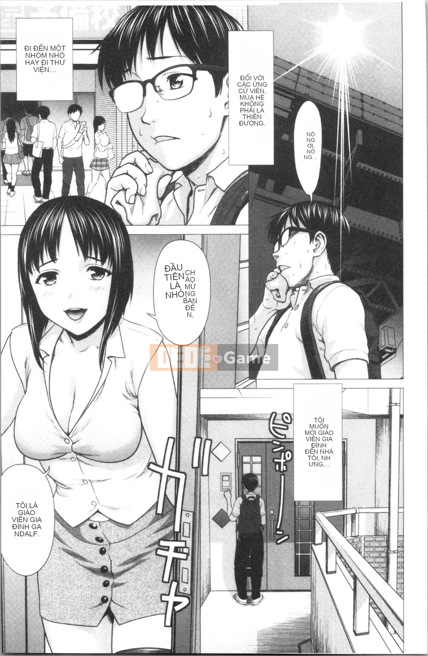 [4K Hankagumi][Saida Kazuaki] Cô gái ướt sũng