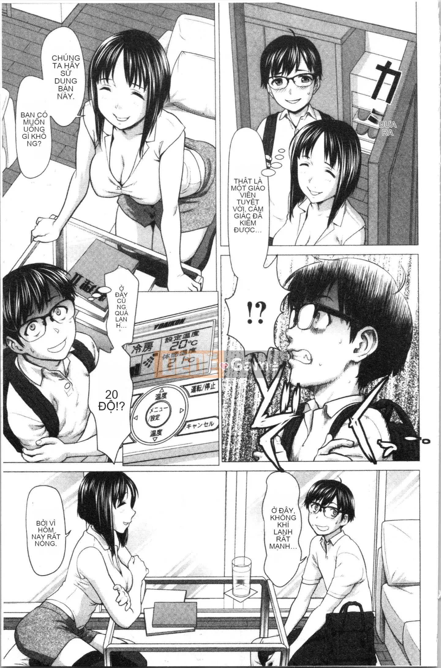 [4K Hankagumi][Saida Kazuaki] Cô gái ướt sũng