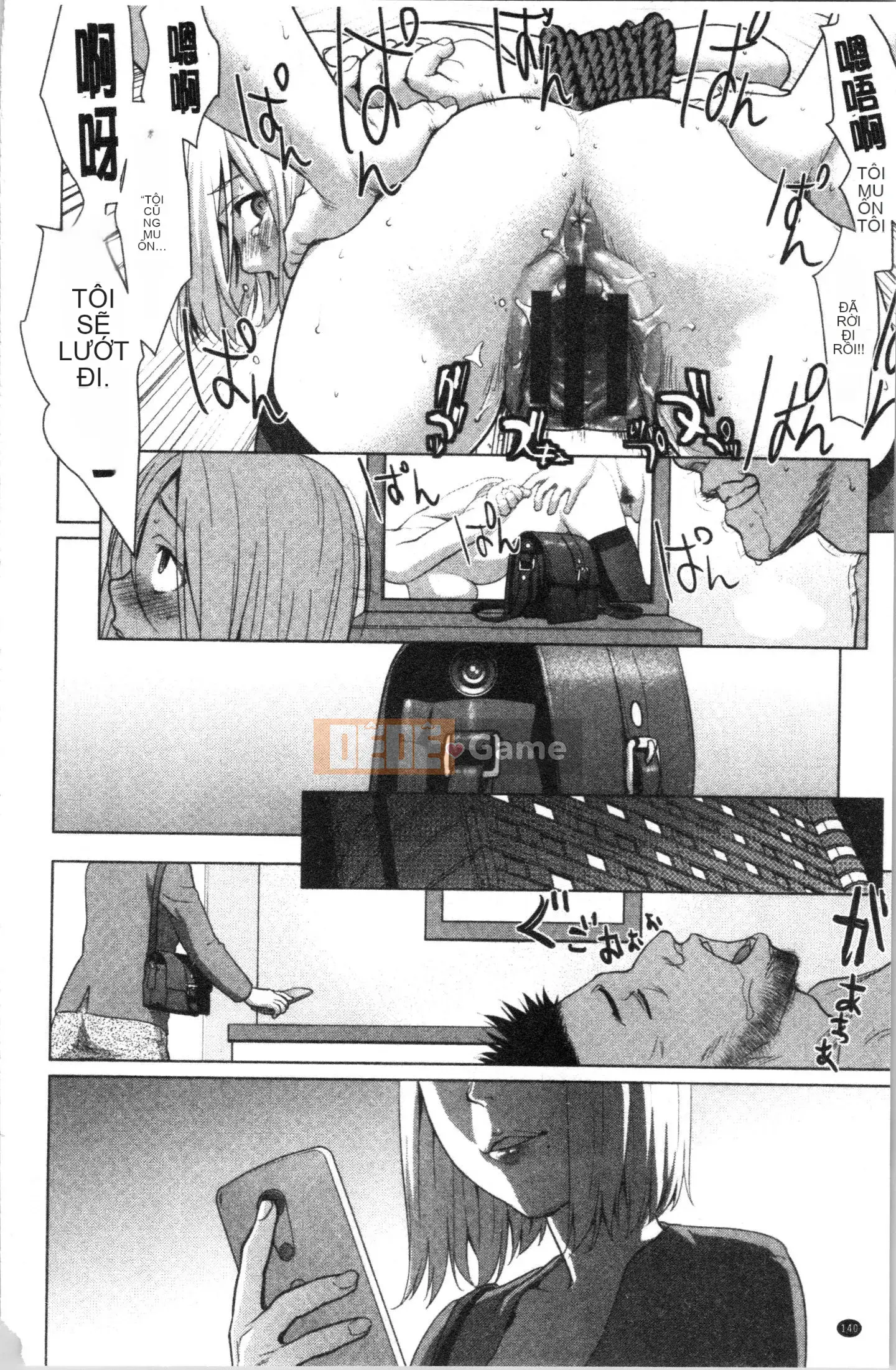 [4K Hankagumi][Saida Kazuaki] Cô gái ướt sũng