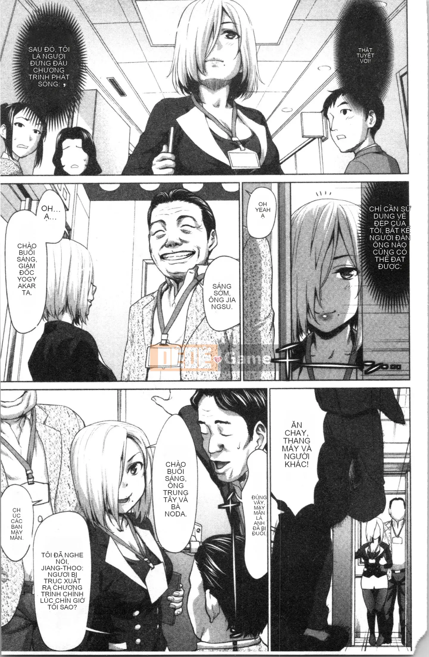 [4K Hankagumi][Saida Kazuaki] Cô gái ướt sũng