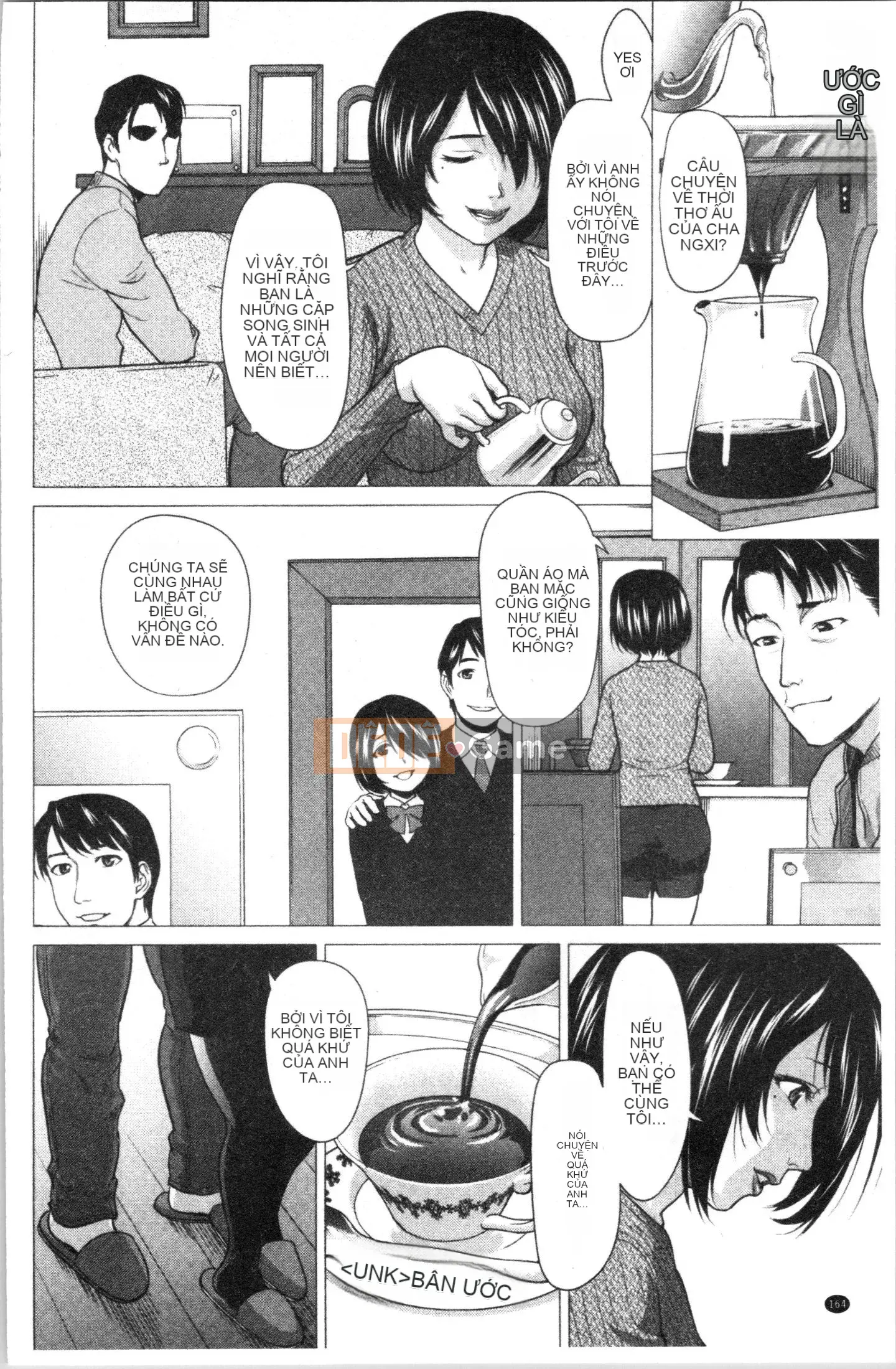 [4K Hankagumi][Saida Kazuaki] Cô gái ướt sũng