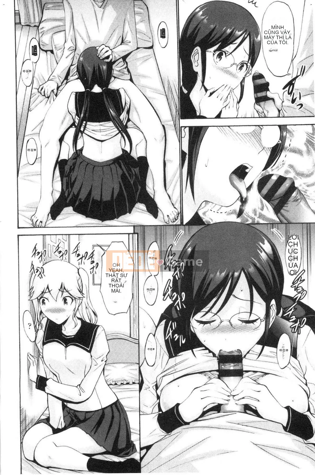 [Kazeteki Koubou][Yasushi Nishikawa] Âm đạo của em gái tôi là một thứ tốt.