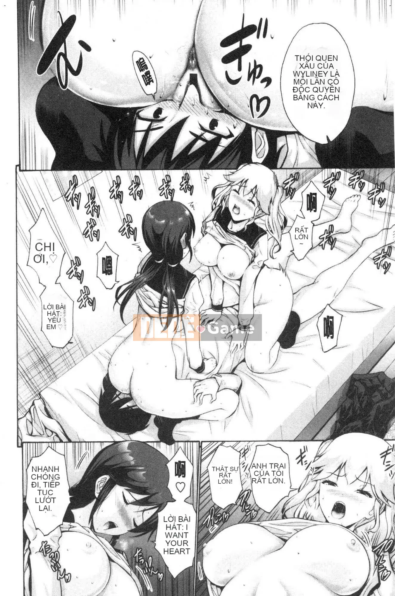 [Kazeteki Koubou][Yasushi Nishikawa] Âm đạo của em gái tôi là một thứ tốt.